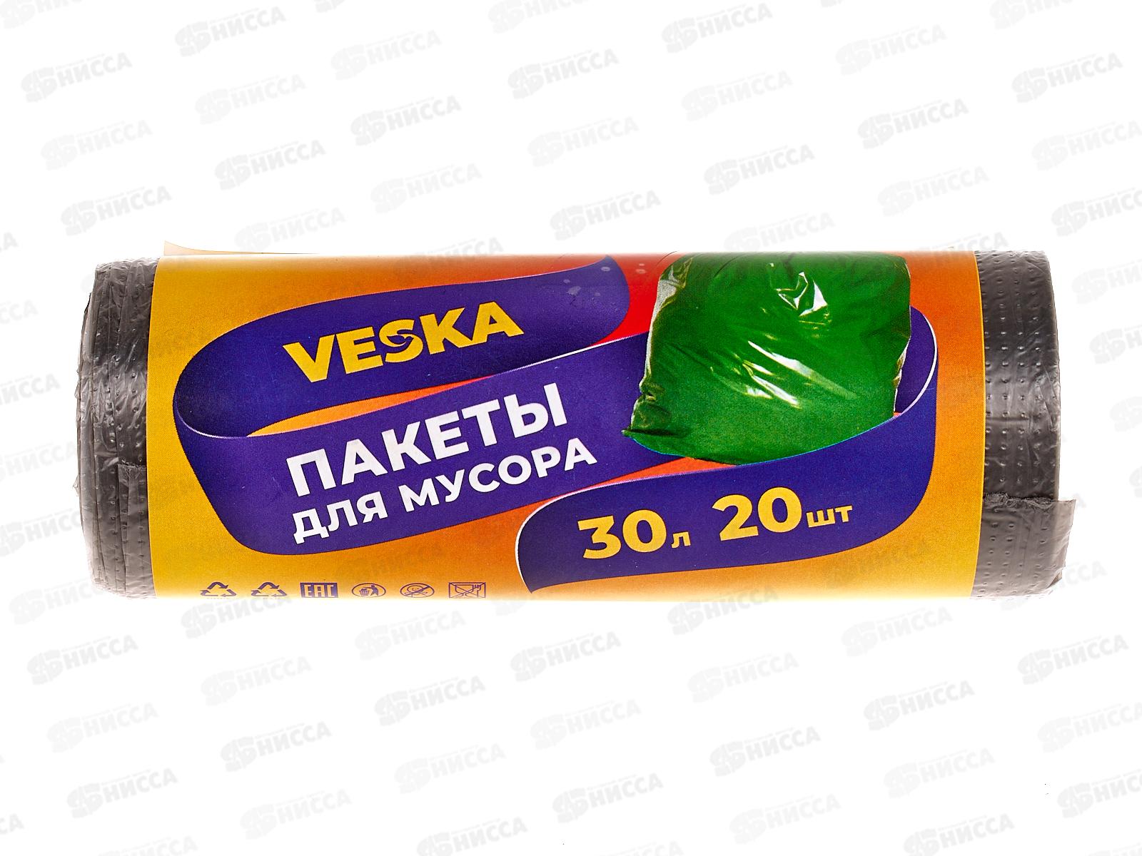 Мешки для мусора 30л 20шт (рул) *100