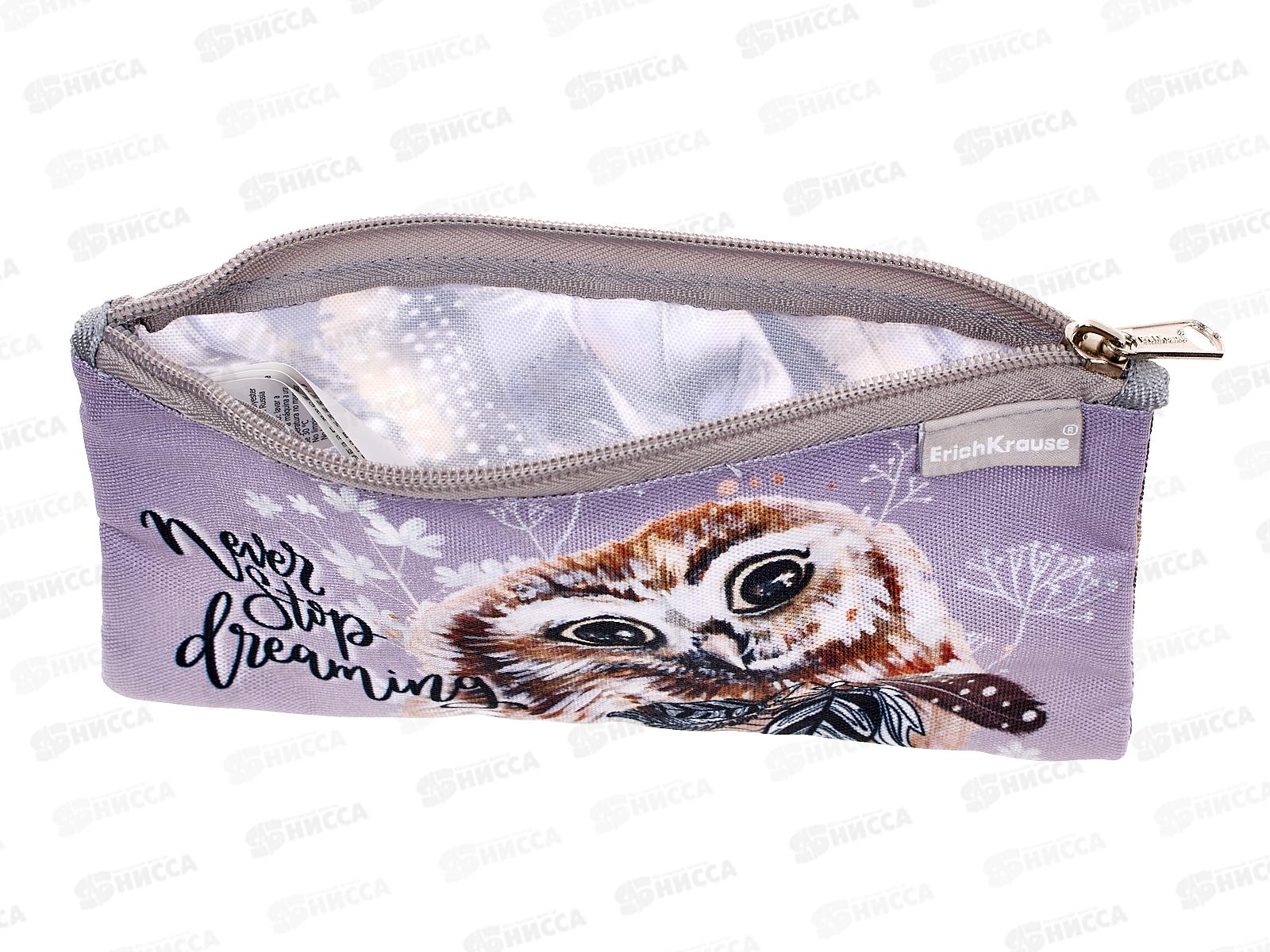 Пенал-конверт  EK  220*120mm Dreamy Owl 54606
