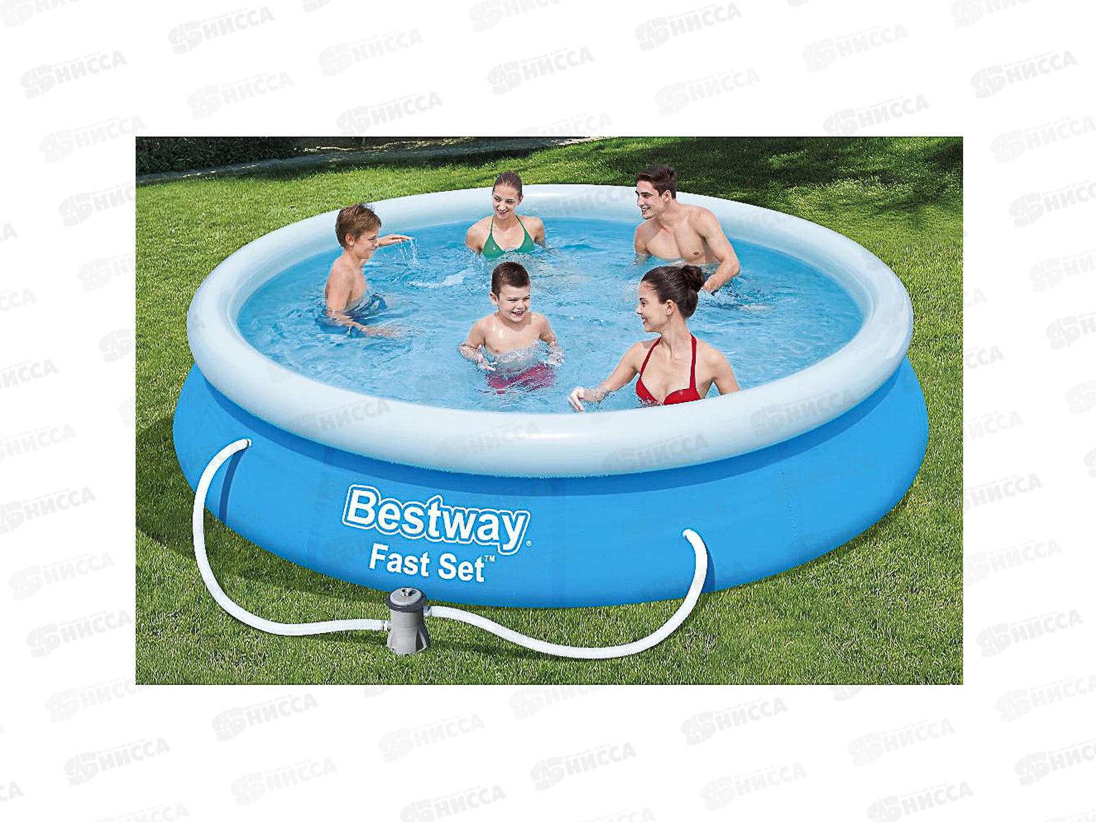 Бассейн 57274 (366*76см) надувной борт и насос BESTWAY 012-004 г