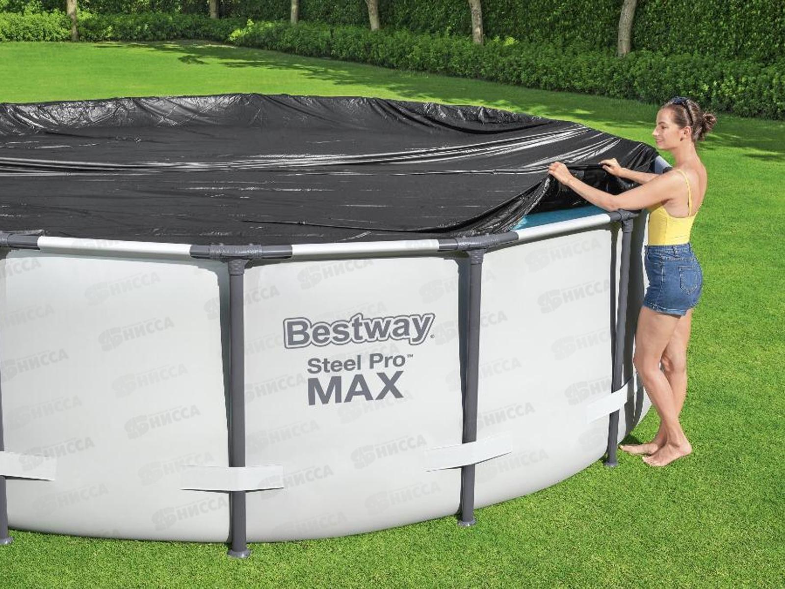 Тент д/круглого бассейна 58036 (305см) BESTWAY *6