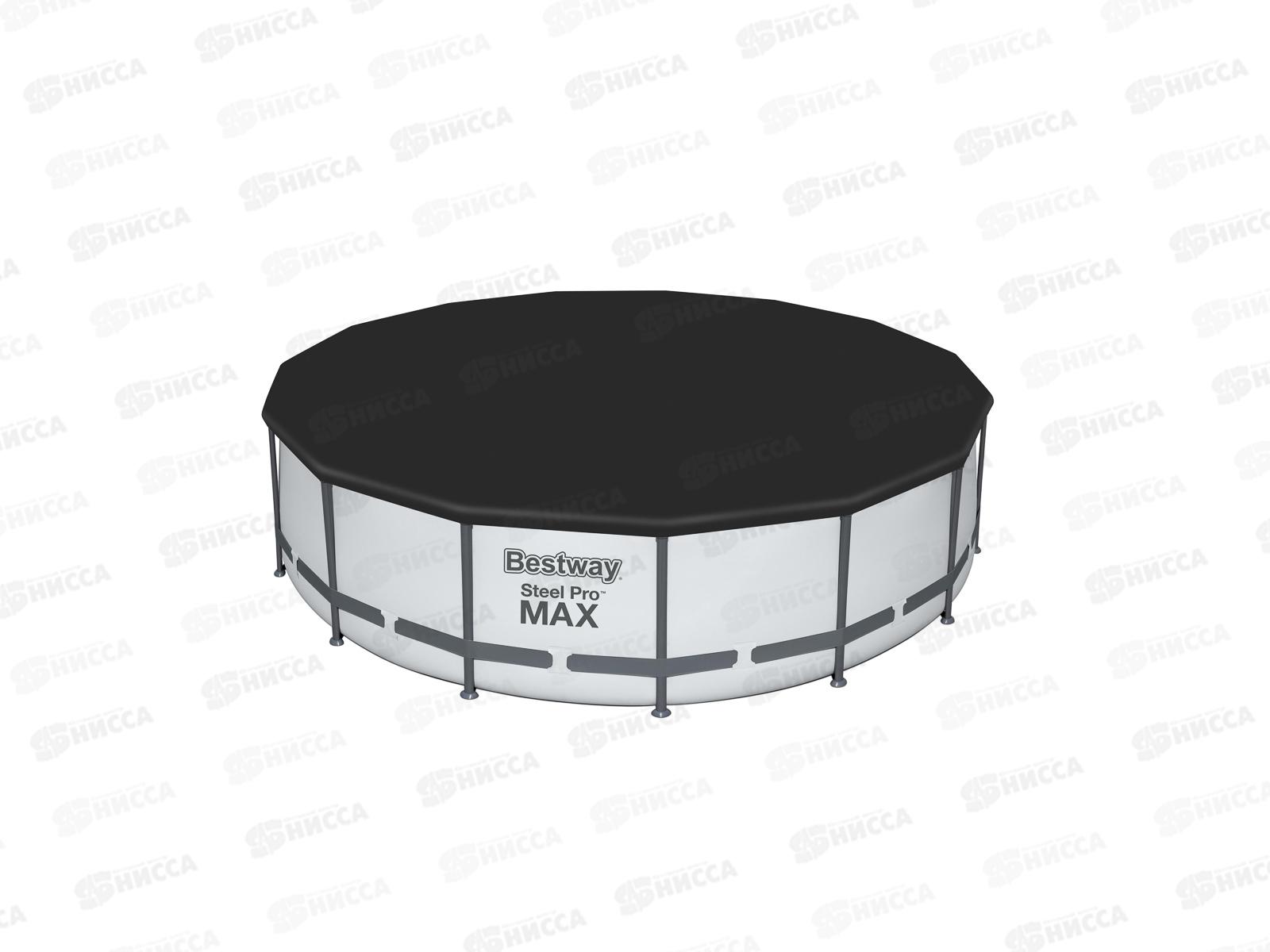 Тент для каркасного и стального бассейна 58038 (470см) BESTWAY 011-018 г