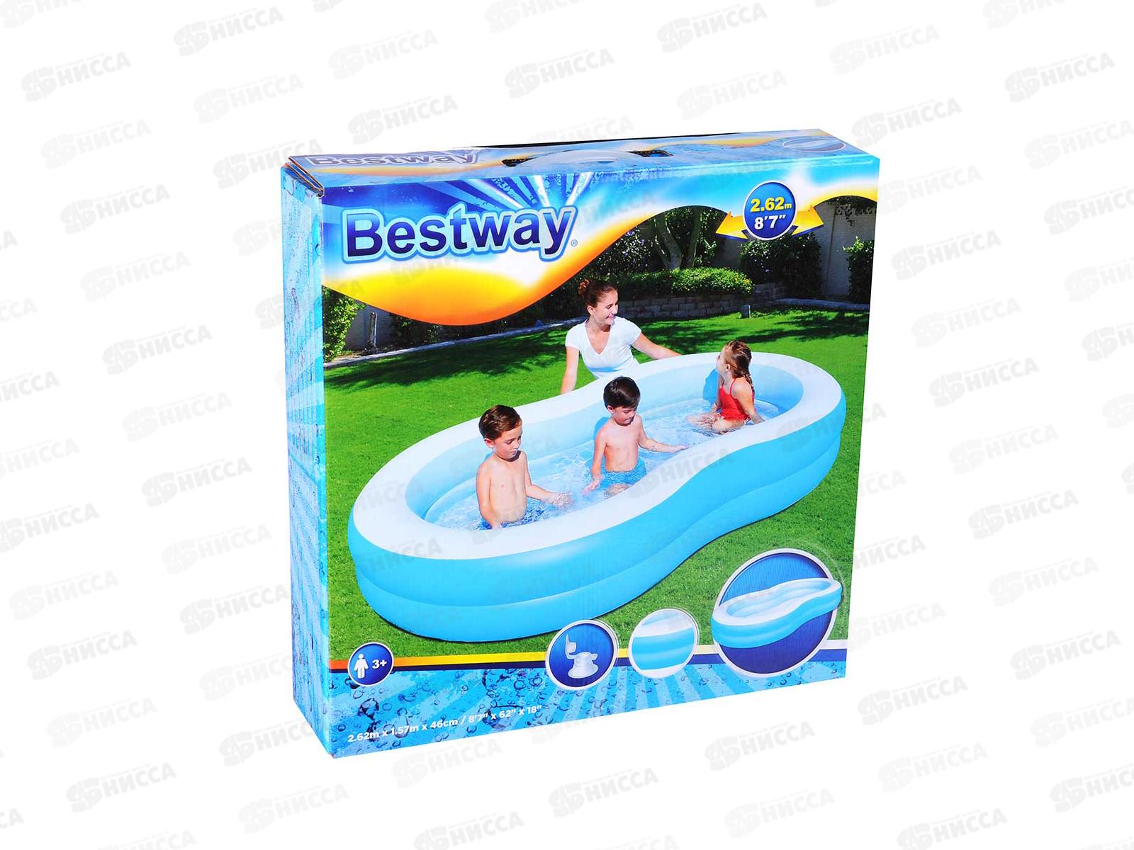 Бассейн 54117 (262*157*46см) Большая лагуна BESTWAY *3