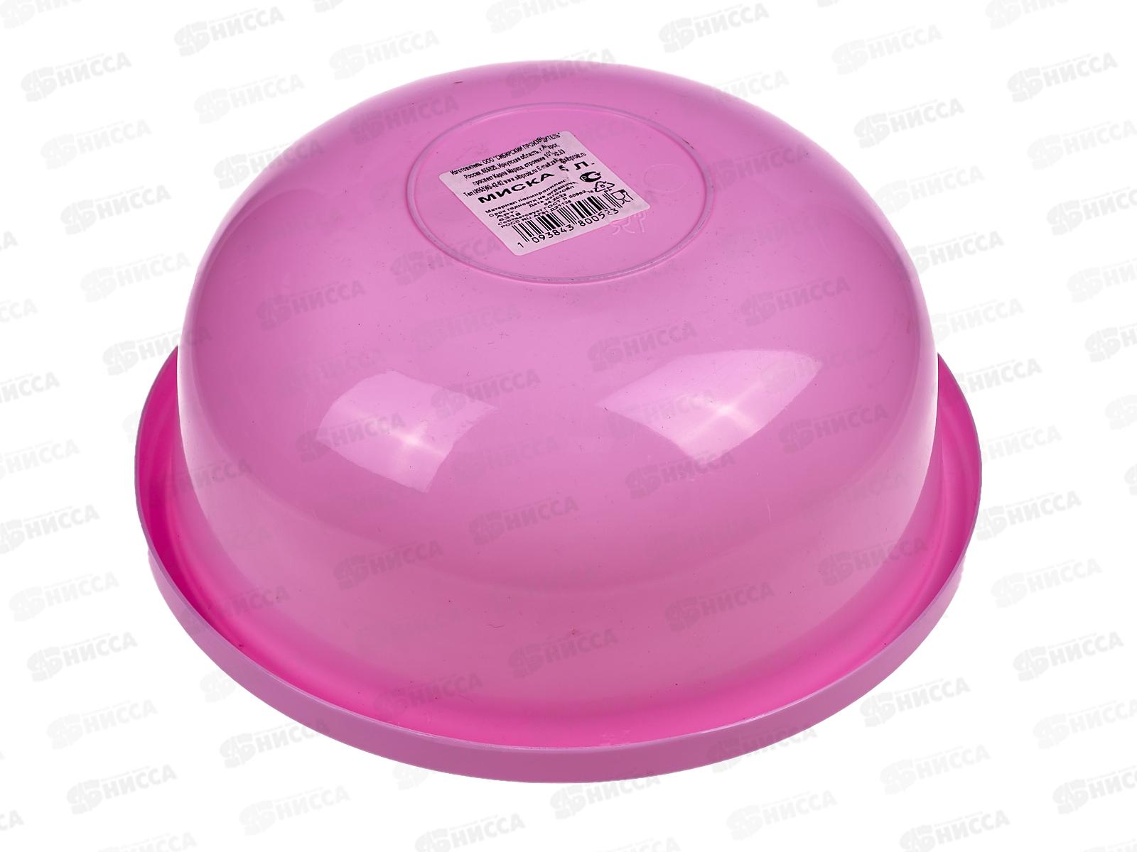 Миска 5л Ангарск *20