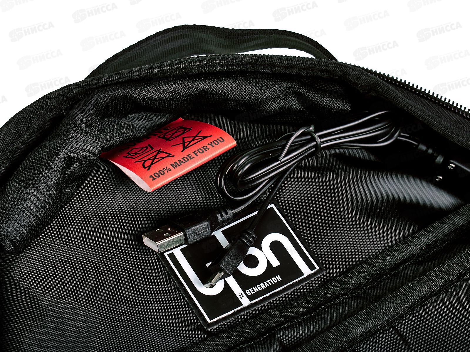 Рюкзак deVente 39*30*17см Red  Label.Not  2отд., 7032203