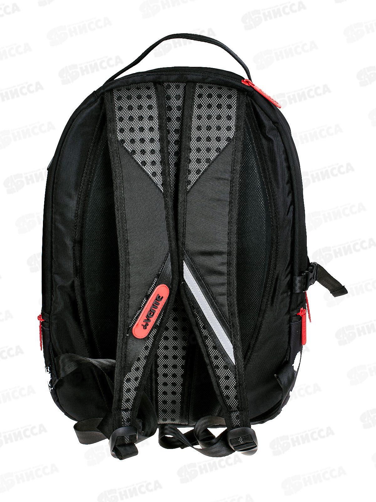 Рюкзак deVente 39*30*17см Red  Label.Not  2отд., 7032203