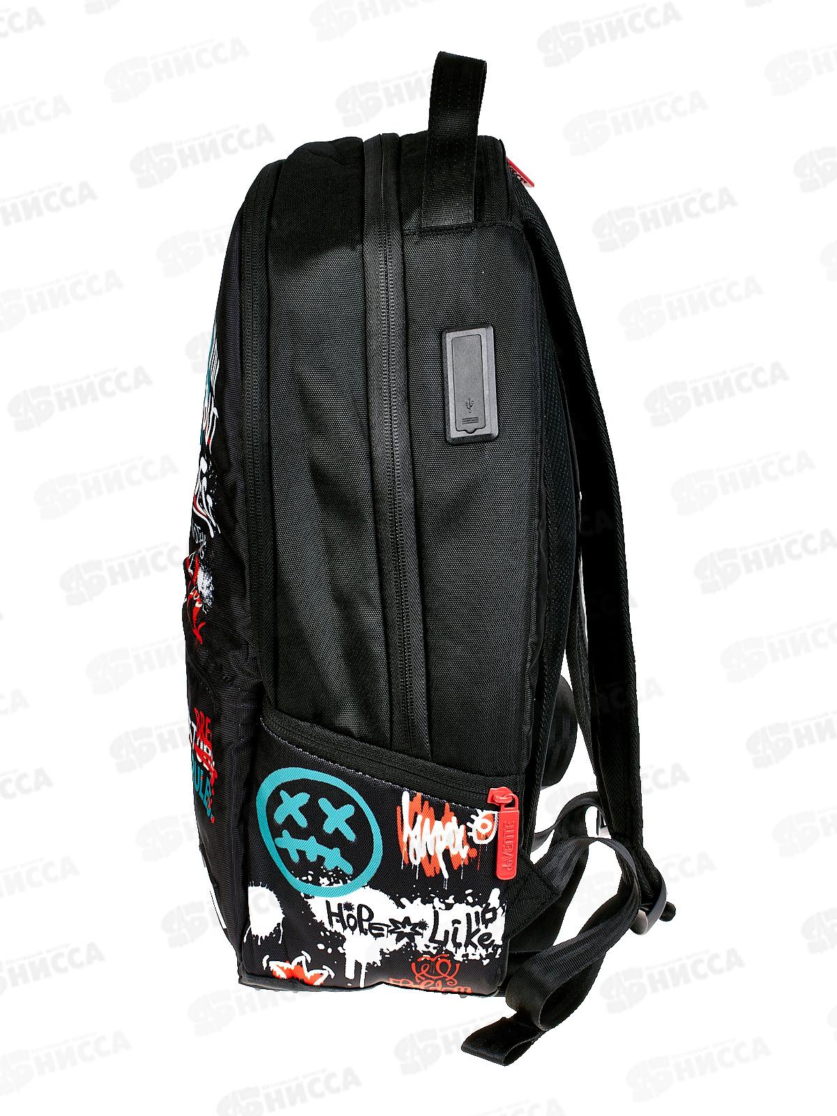 Рюкзак deVente 39*30*17см Red  Label.Not  2отд., 7032203