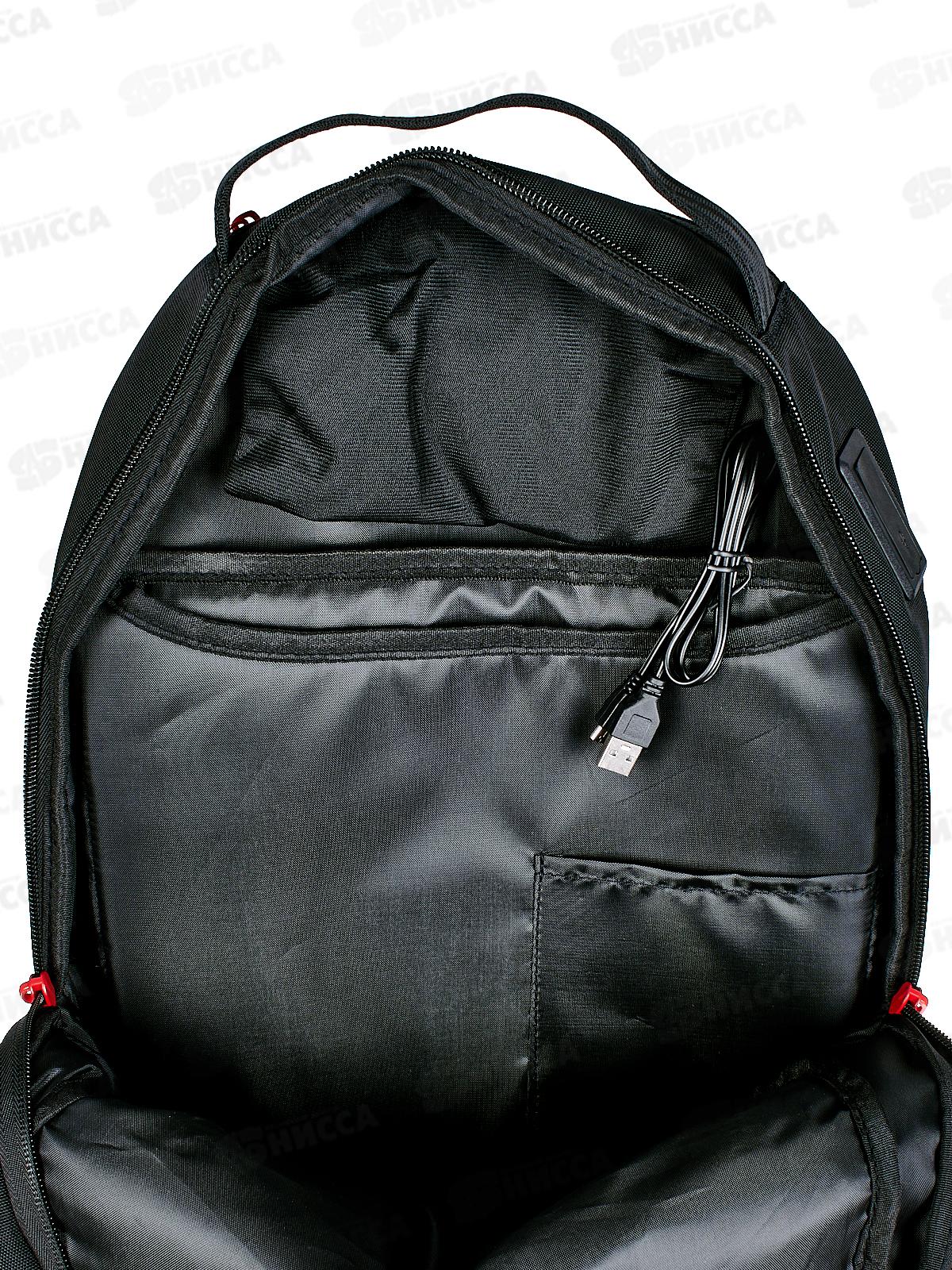 Рюкзак deVente 39*30*17см Red  Label.Not  2отд., 7032203