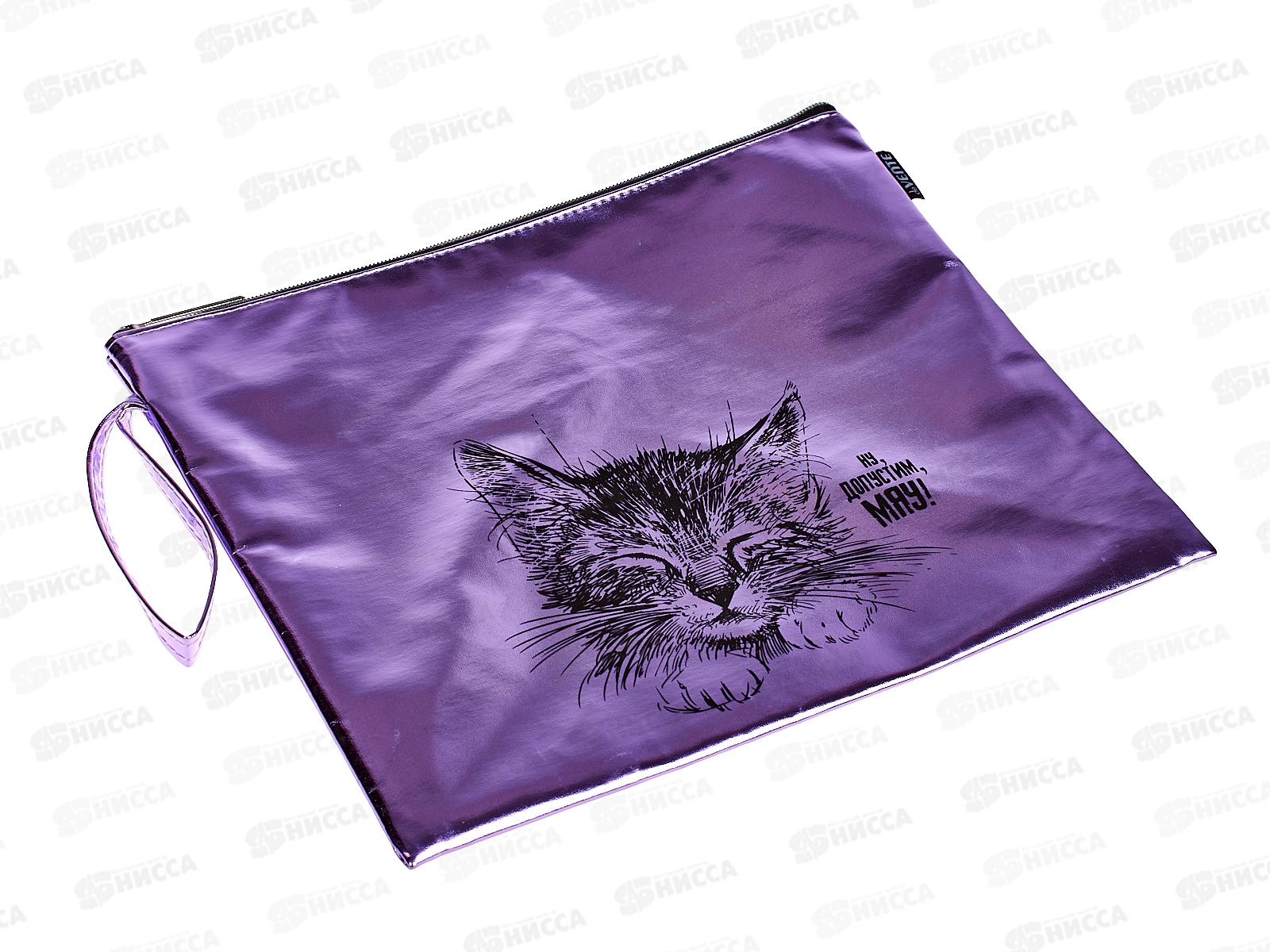 Папка для тетрадей deVente Ну, допустим, мяу! на молнии, искусственная кожа. 8053256