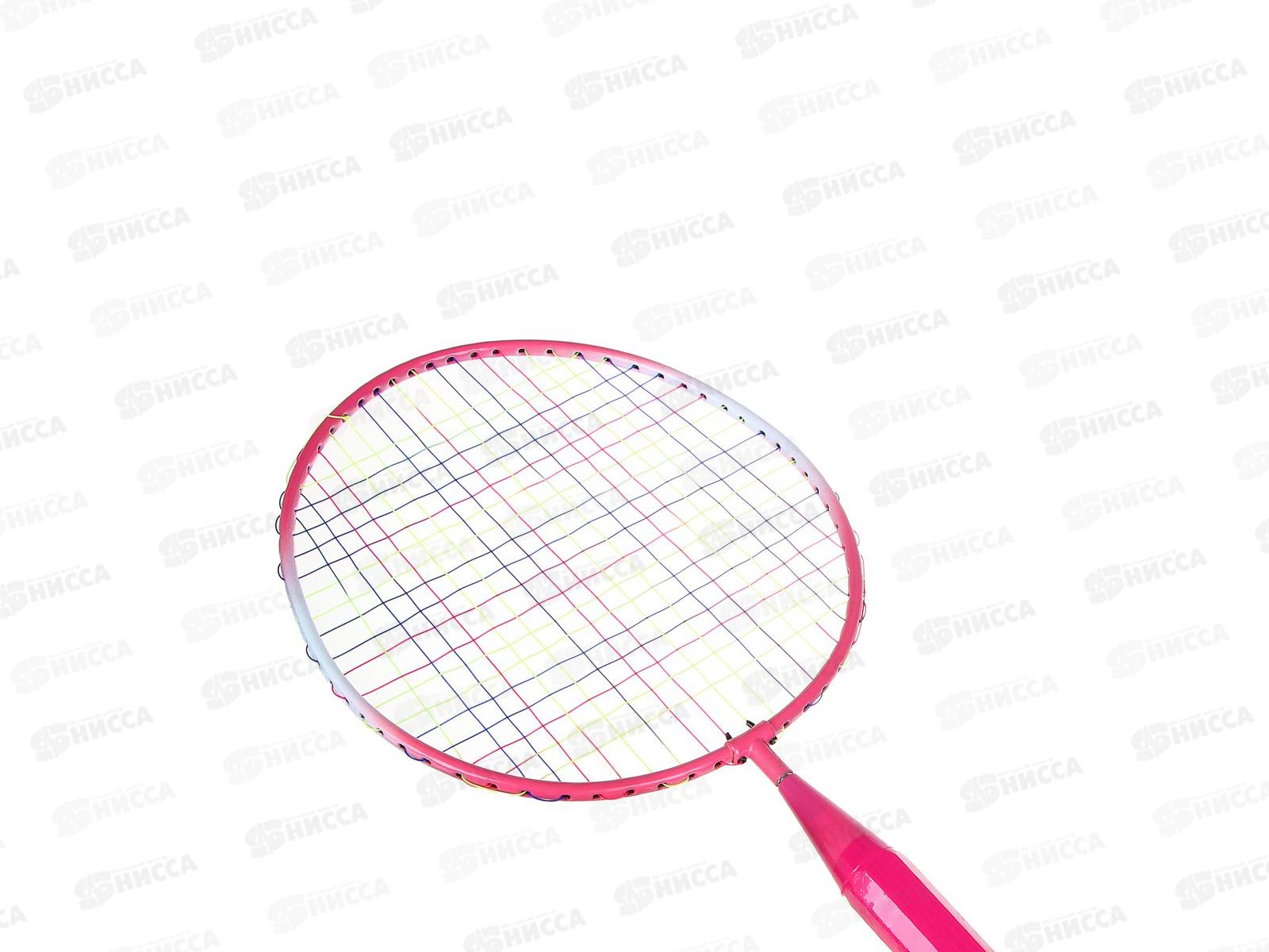 Бадминтон (ракетка 2шт, волан 2шт, мяч)  136-023 г