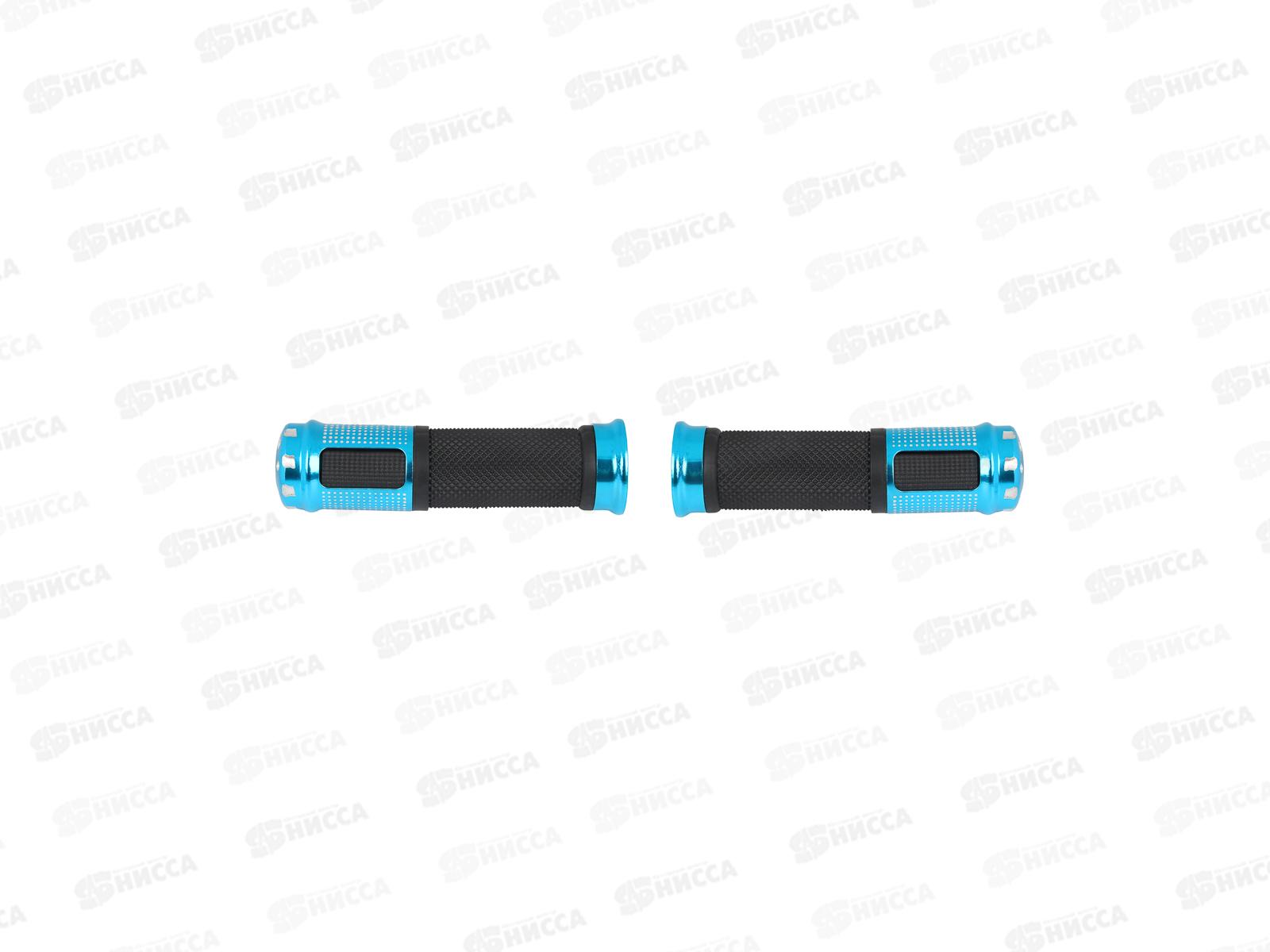 Грипсы велосипедные SILAPRO 2шт 13см 195-097 г