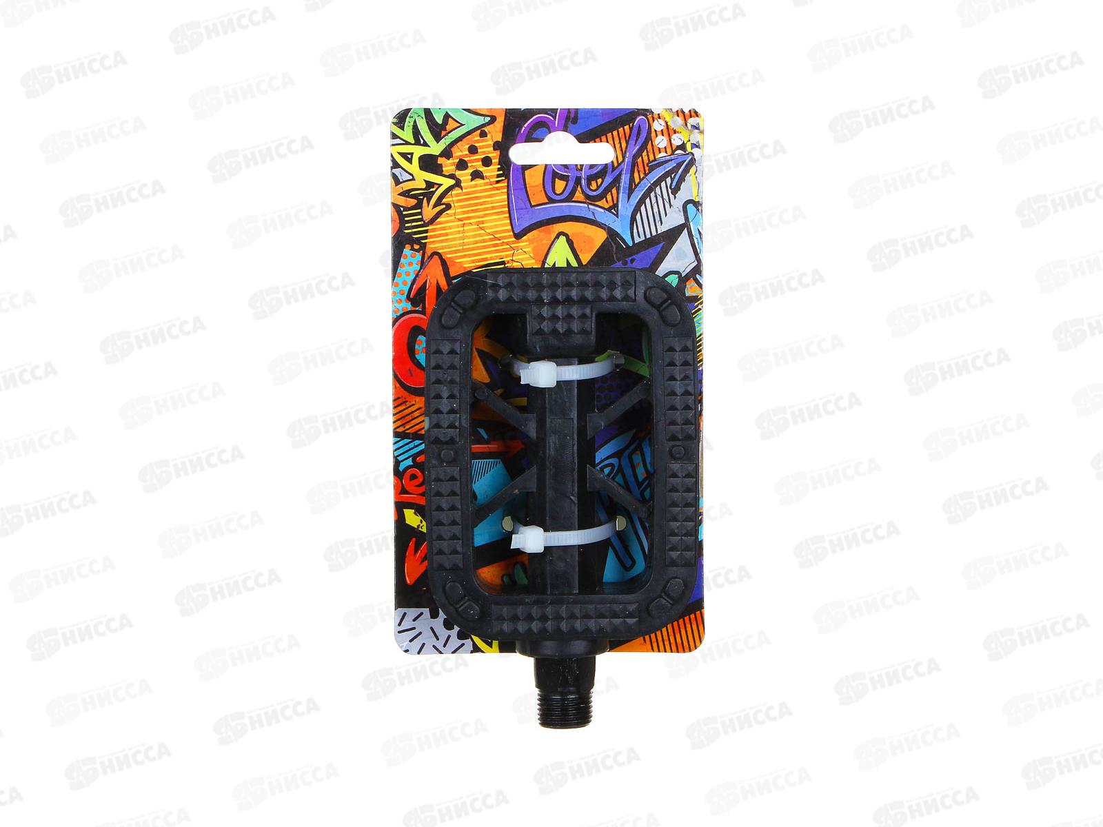 Педали велосипедные 2шт SILAPRO 12*6,7см пластик 195-112 г