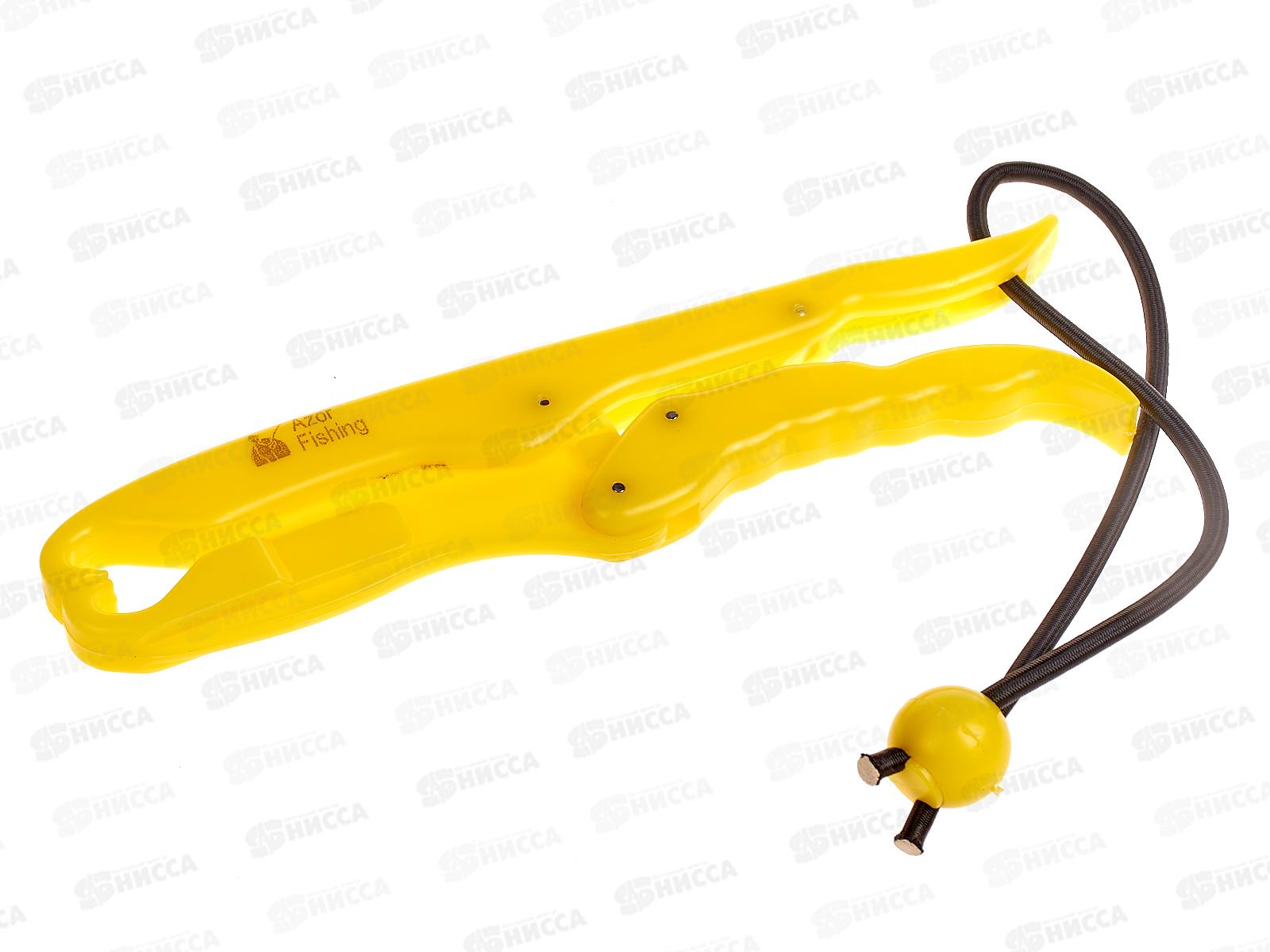 Захват челюстной AZOR FISHING пластик 145-180 г