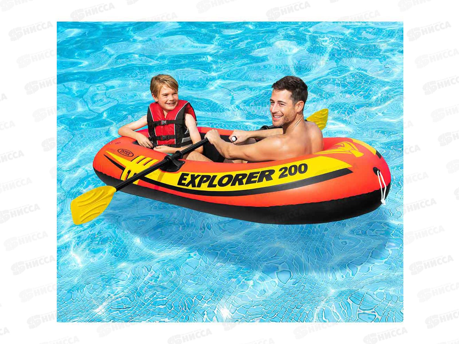 Лодка 58331 (185х94*41см) Explorer INTEX  *3