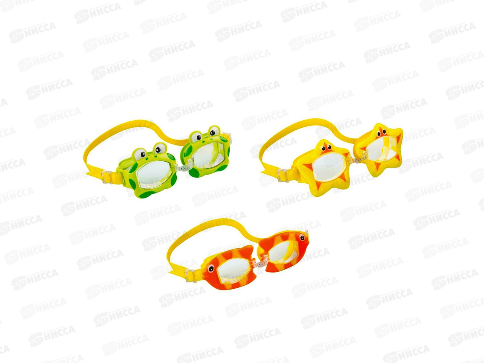Очки для плавания 55610 от 3-8 лет FUN INTEX  *12