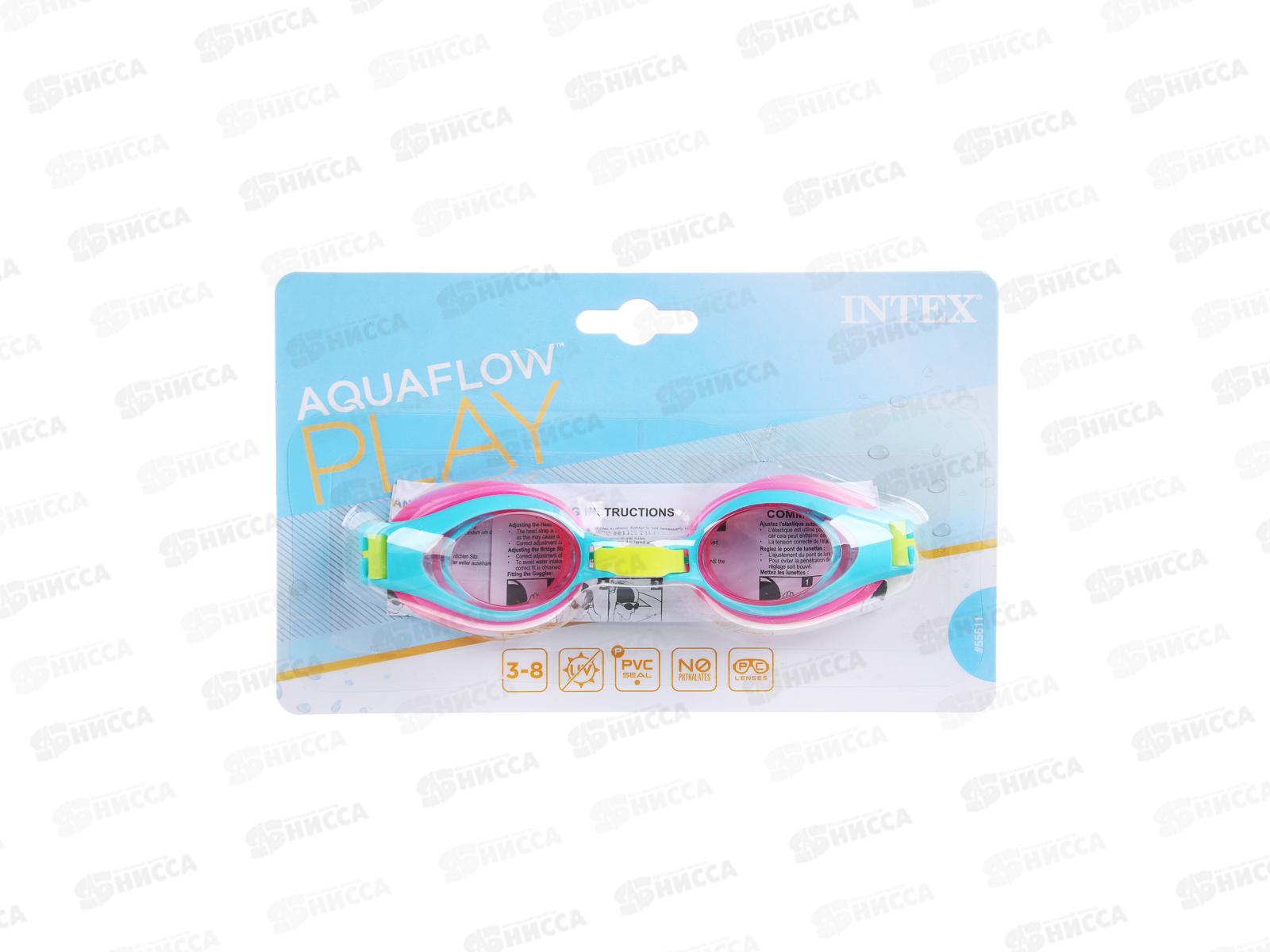 Очки для плавания 55611 JUNIOR 3+ INTEX 043-004 г