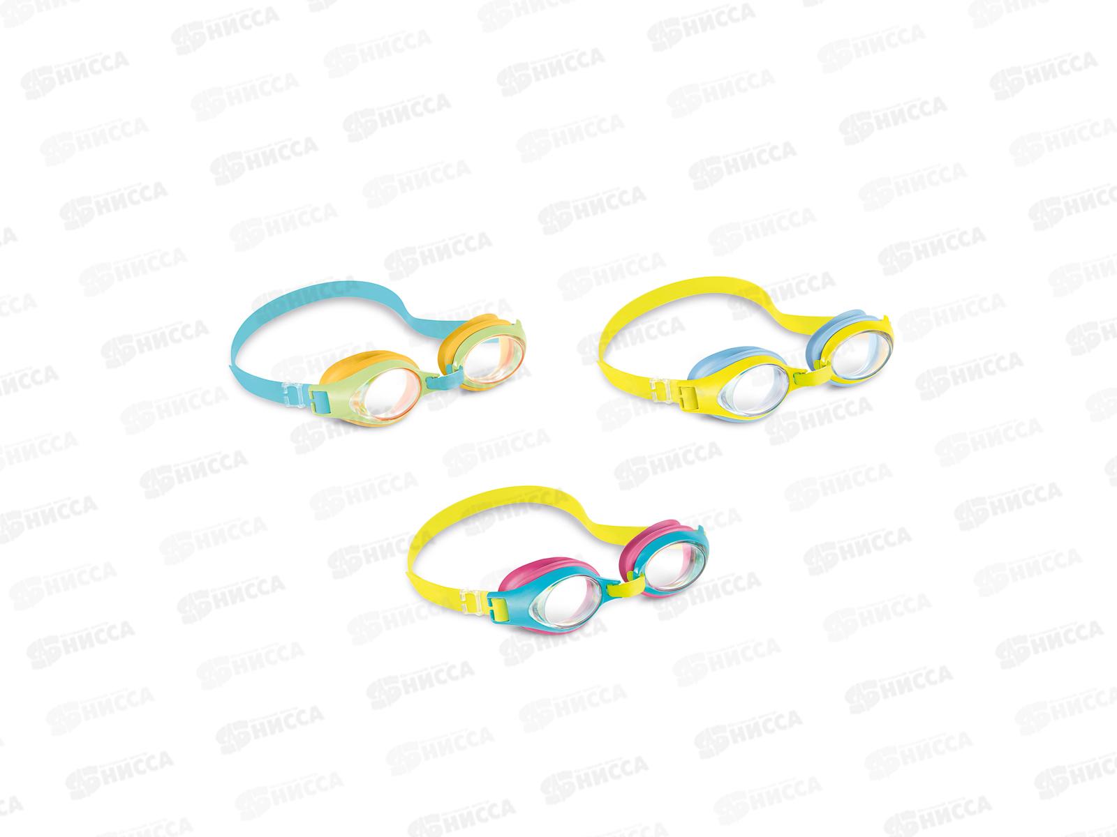 Очки для плавания 55611 JUNIOR 3+ INTEX 043-004 г