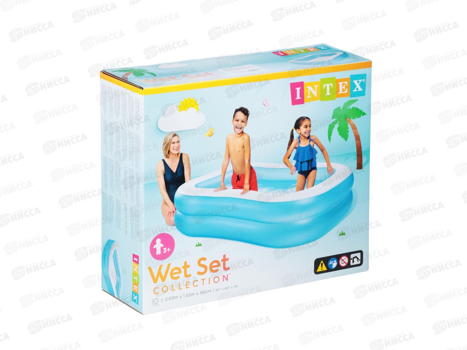 Бассейн 57180 (203х152*48см) семейный 3+ INTEX  *3