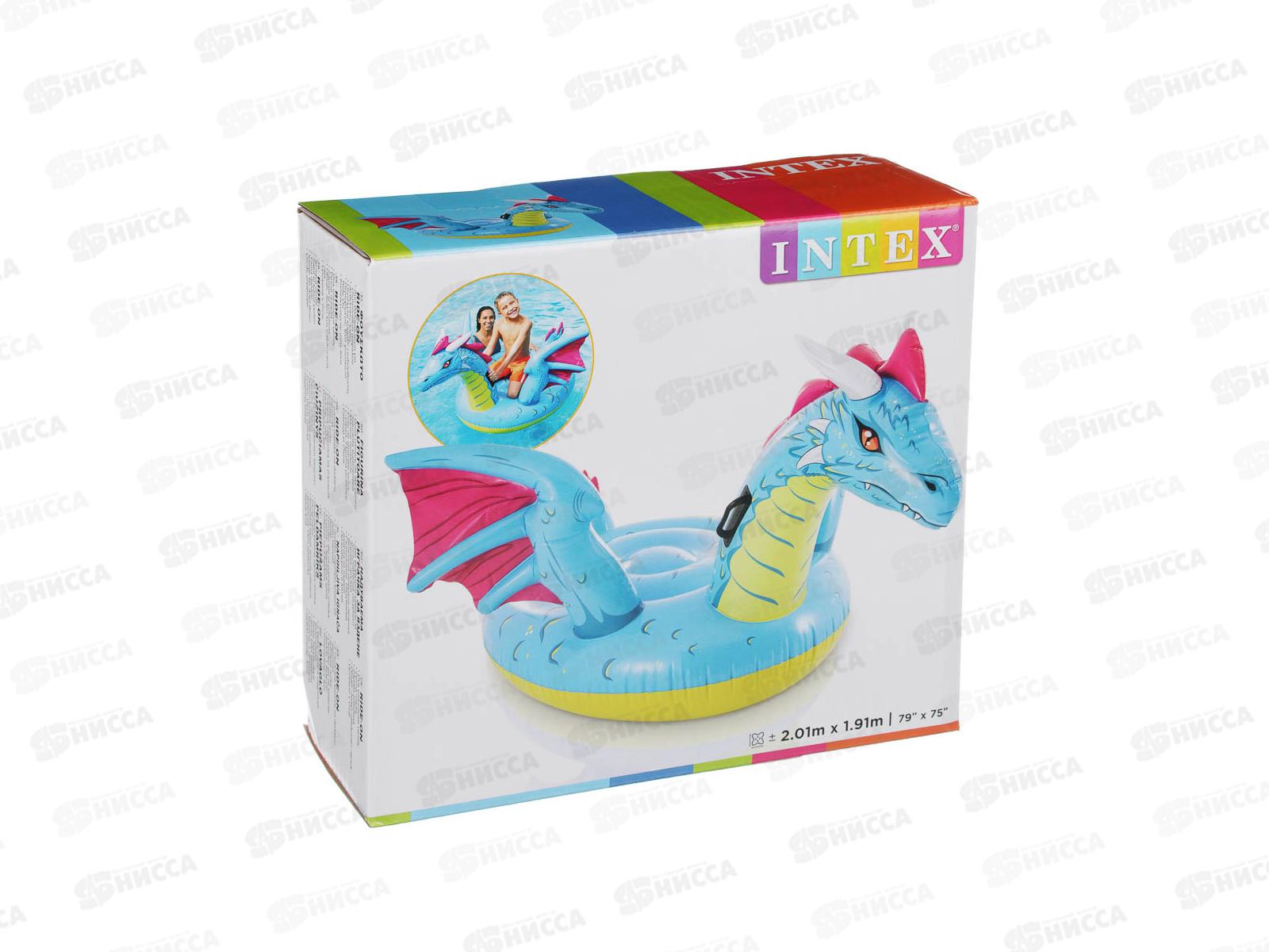 Плот надувной 57563 Дракон (201*191см) от 3-х лет INTEX 063-021 г!!!!