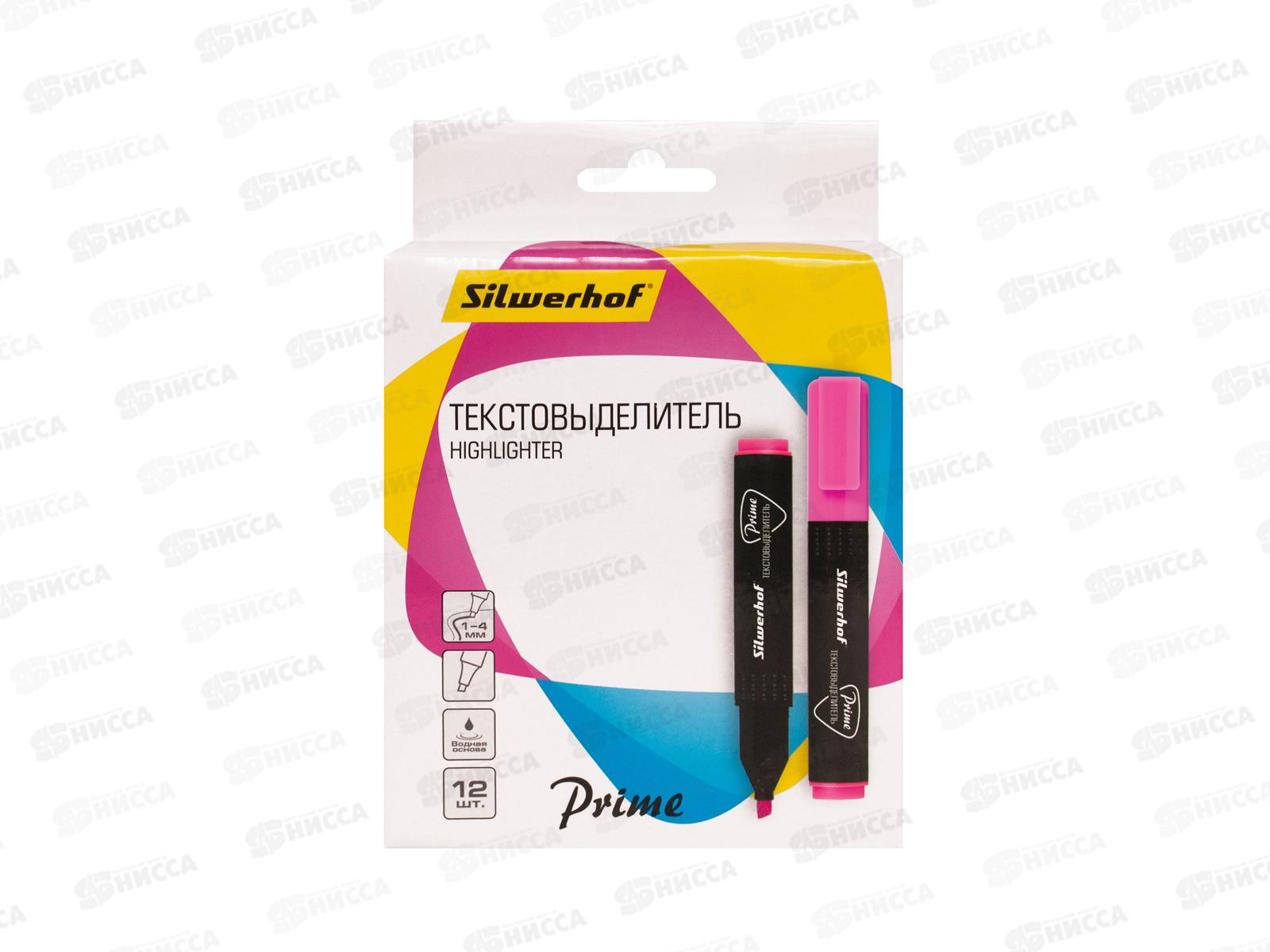 Маркер SILWERHOF Prime текстовый скошенный, 1-4мм, розовый, 480000*12/144