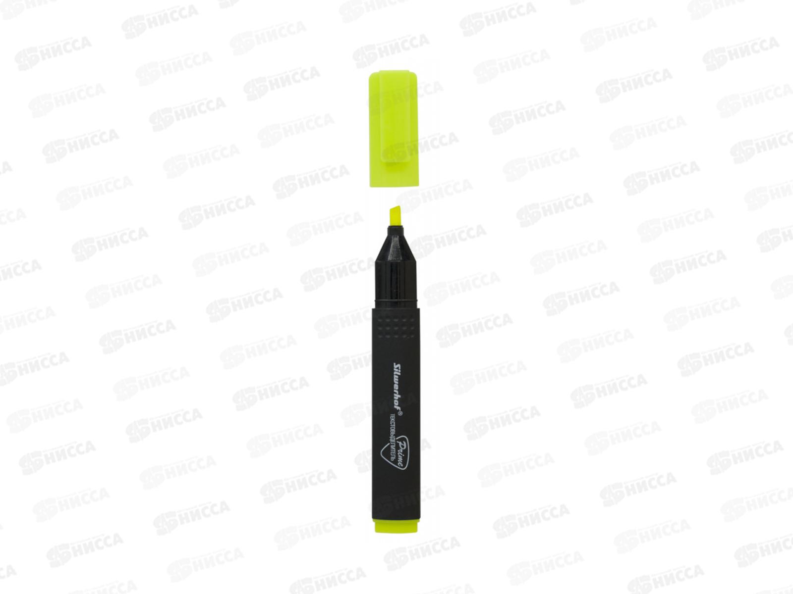Маркер SILWERHOF Prime текстовый скошенный, 1-4мм, желтый, 1189555*12/480