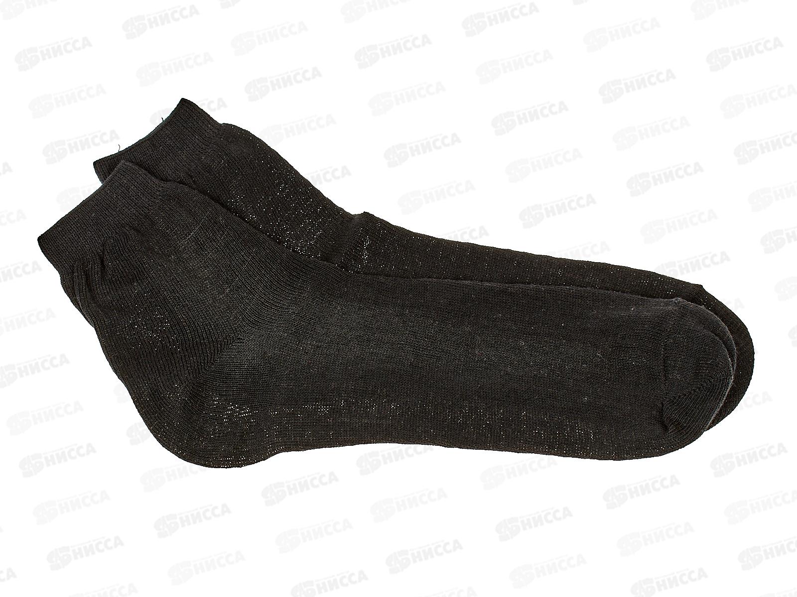 Носки женские Ж-16 GRAND LINE черный р-23