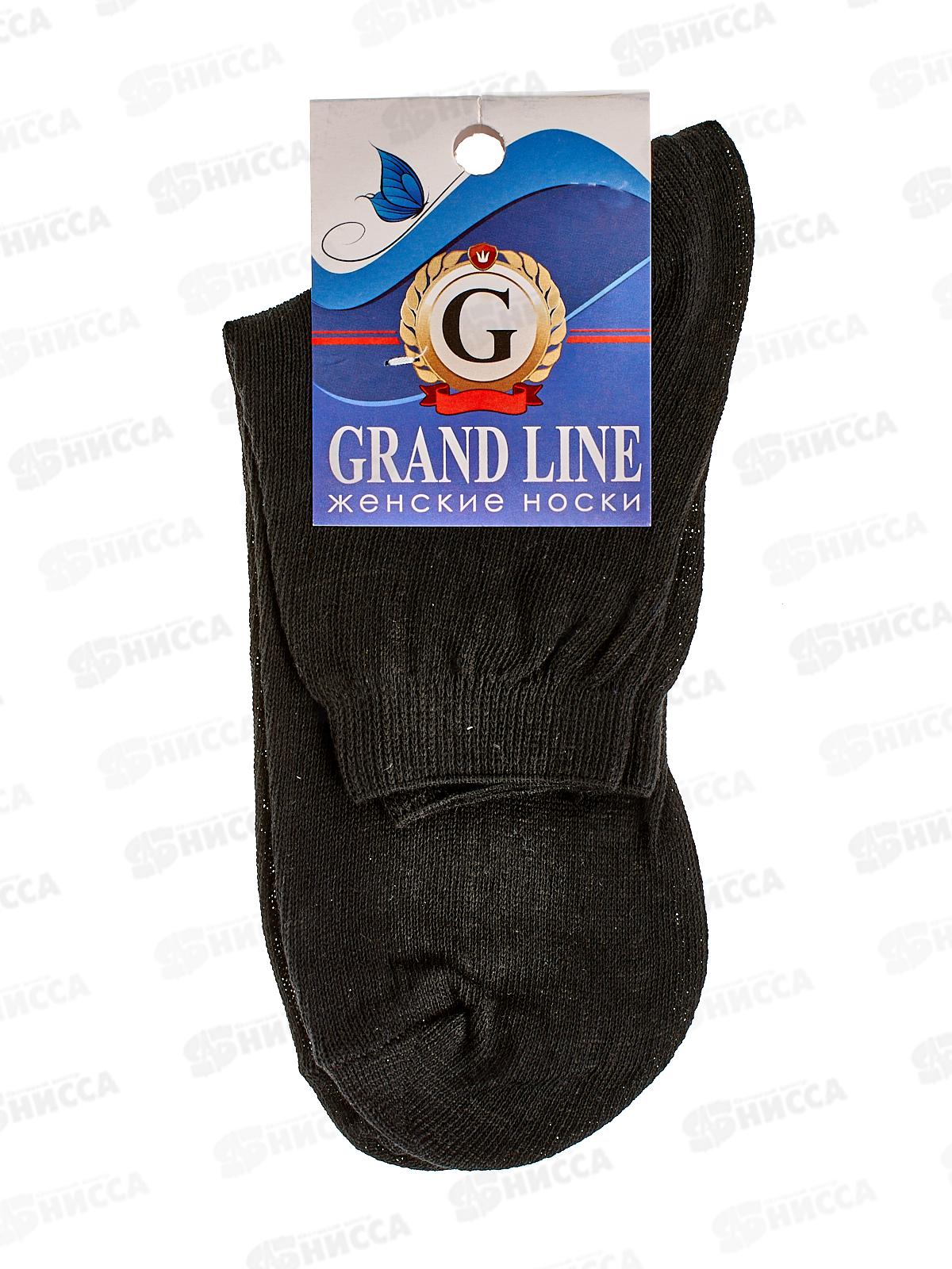 Носки женские Ж-16 GRAND LINE черный р-23