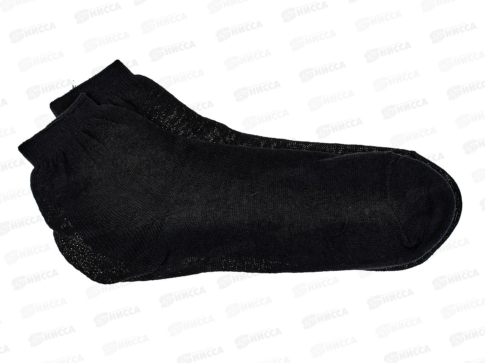 Носки женские Ж-16 GRAND LINE черный р-25