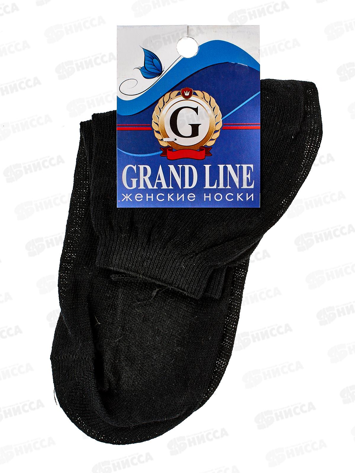 Носки женские Ж-16 GRAND LINE черный р-25
