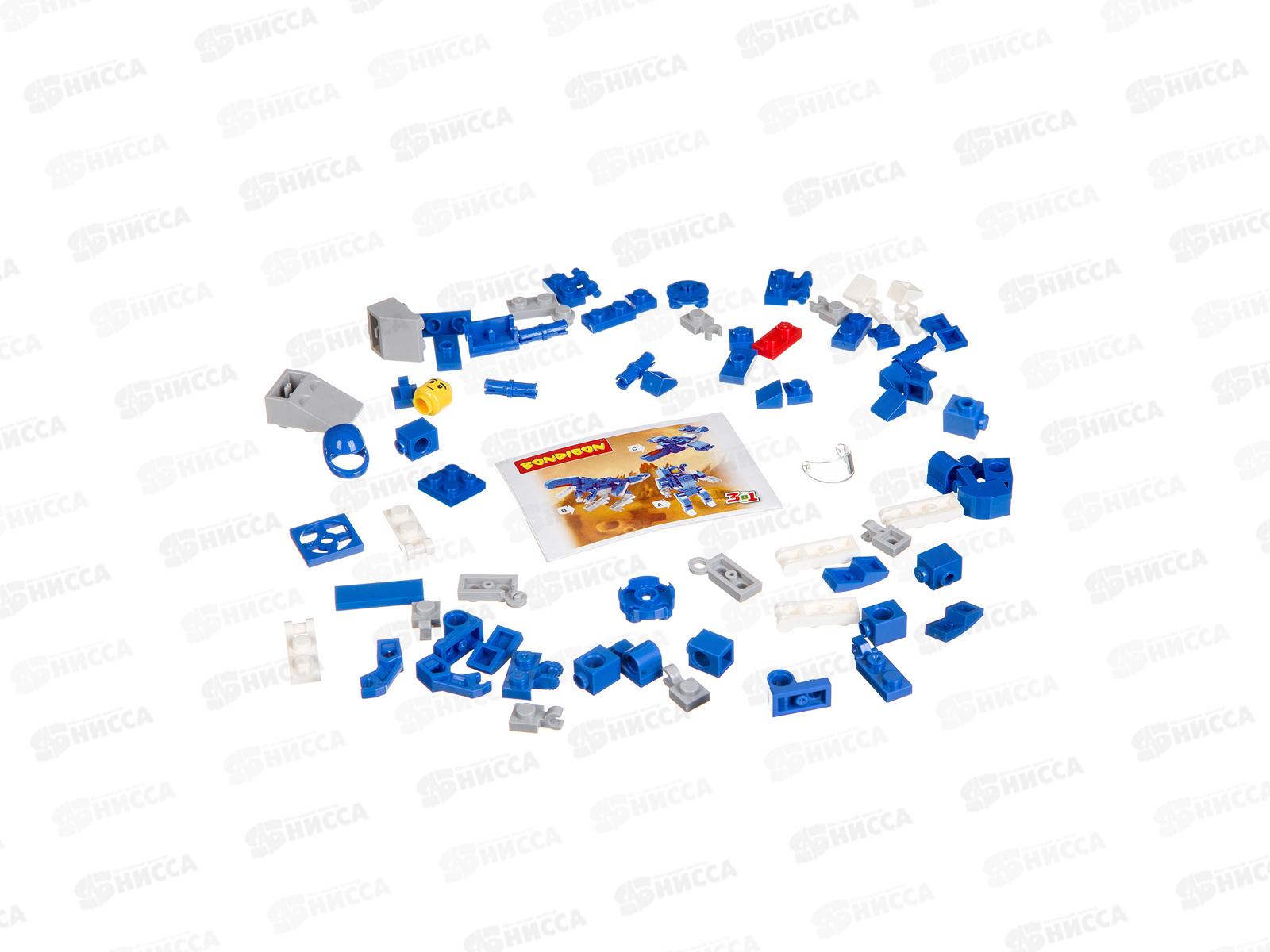 Мини-конструктор 3в1 - динозавр, РАС 15,5х23см, 6 видов, М7611, ВВ3235  Bondibon