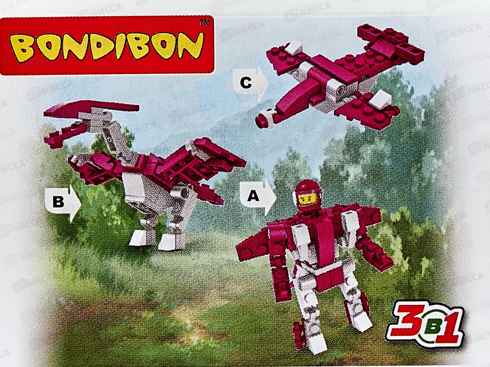 Мини-конструктор 3в1 - динозавр, РАС 15,5х23см, 6 видов, М7611, ВВ3235  Bondibon