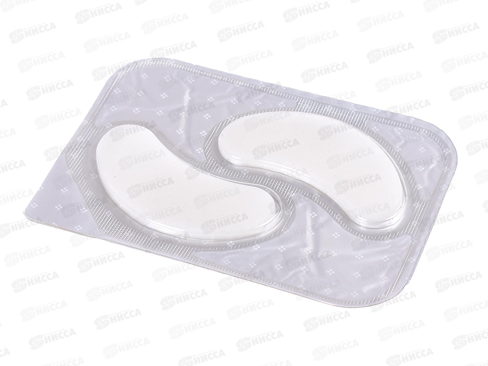 SUPER FOOD Патчи для глаз Алоэ вера 7г *20