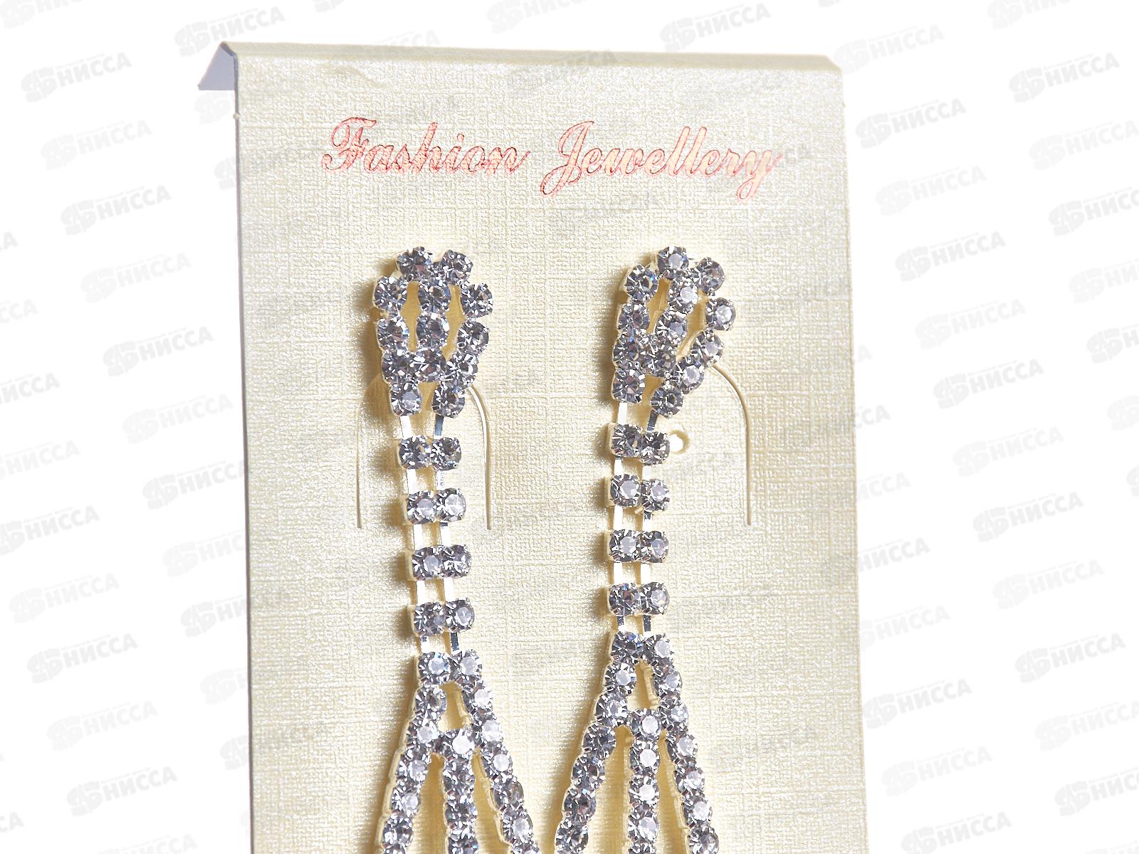 Серьги-подвески со страз. &quotСвадебный&quot №90