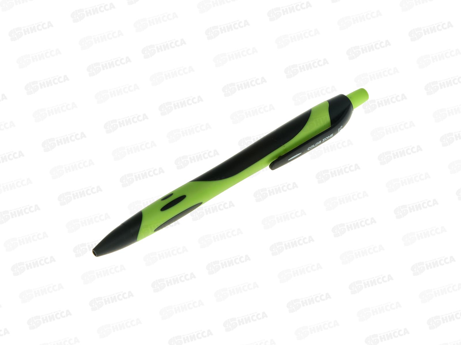 Ручка автоматическая  BERLINGO Color Zone stick синяя, игла 0.7мм, 70950 *20