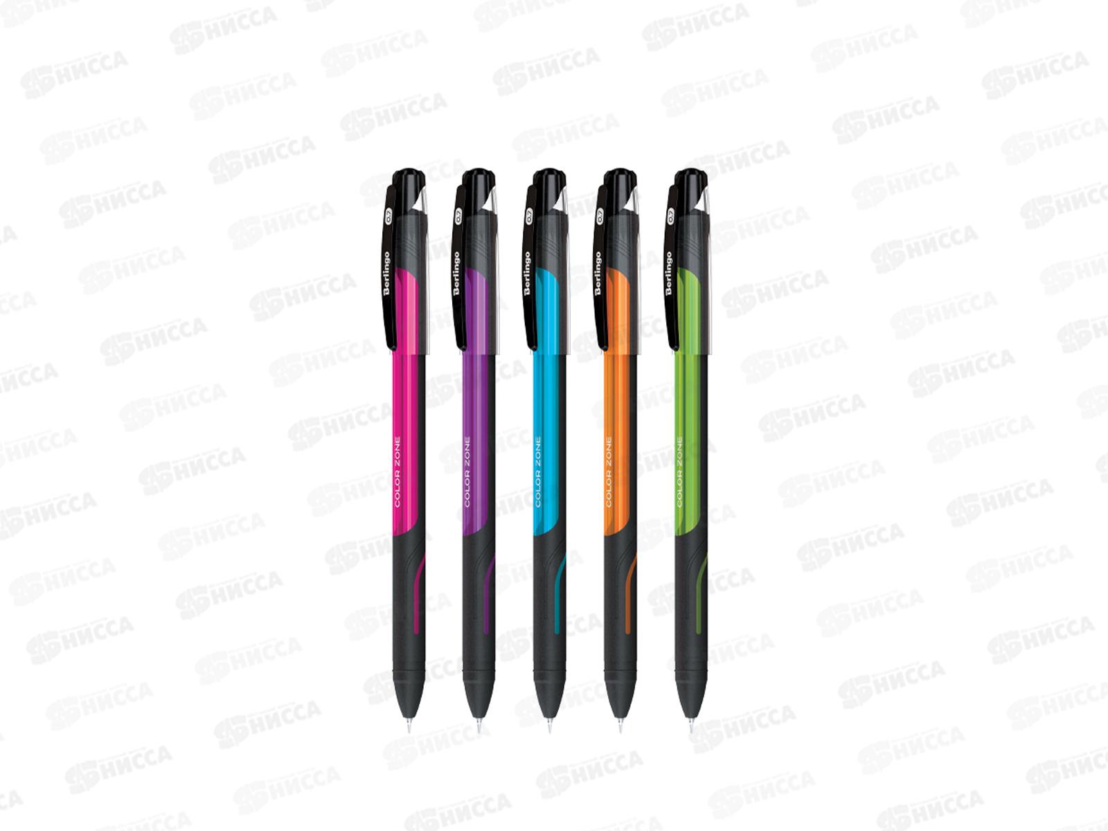 Ручка автоматическая  BERLINGO Color Zone stick синяя, игла 0.7мм, 70950 *20