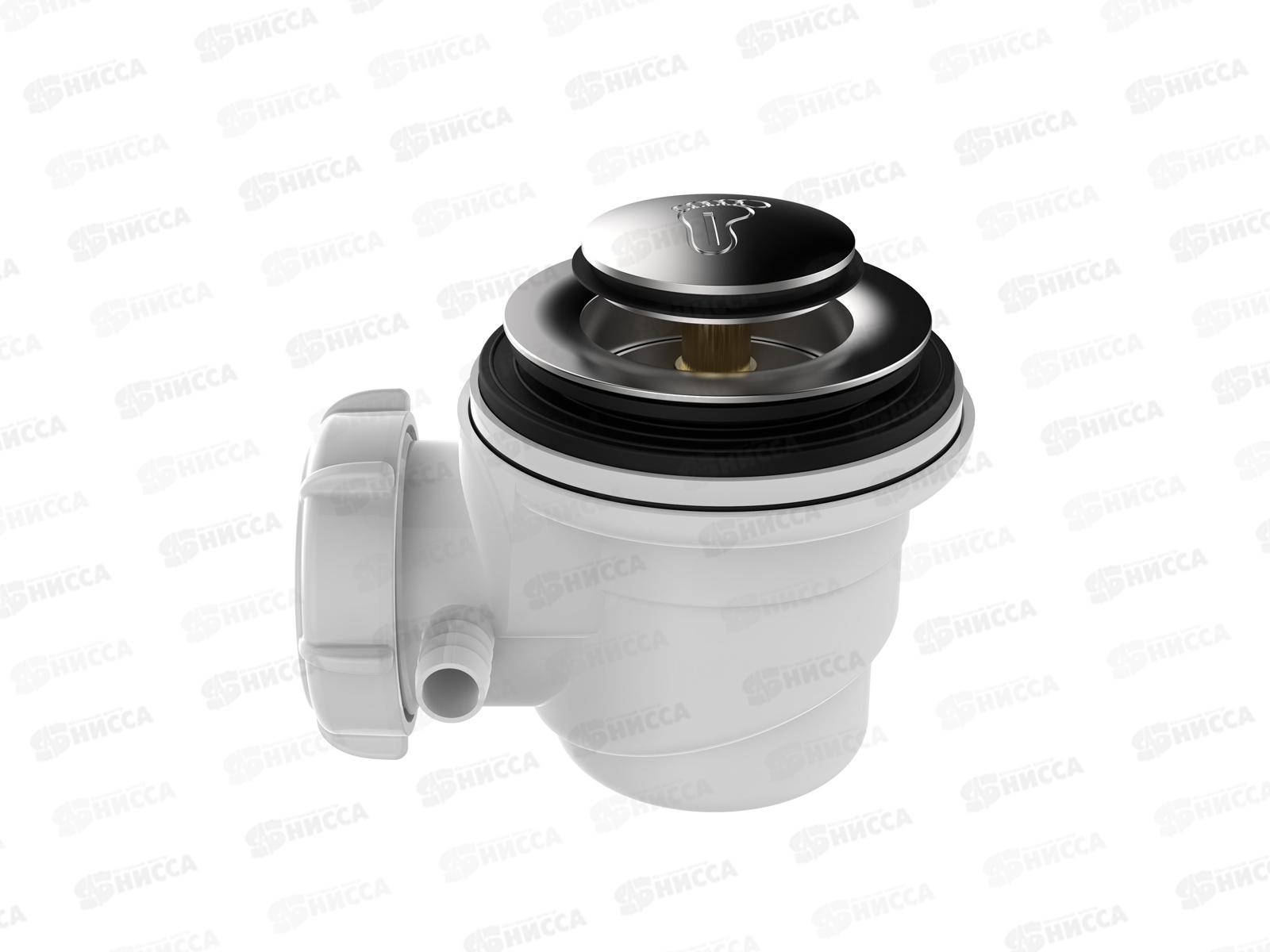 Сифон для душевого поддона хром 1 1/2 под d50мм, клик-клак мет, V460  *30