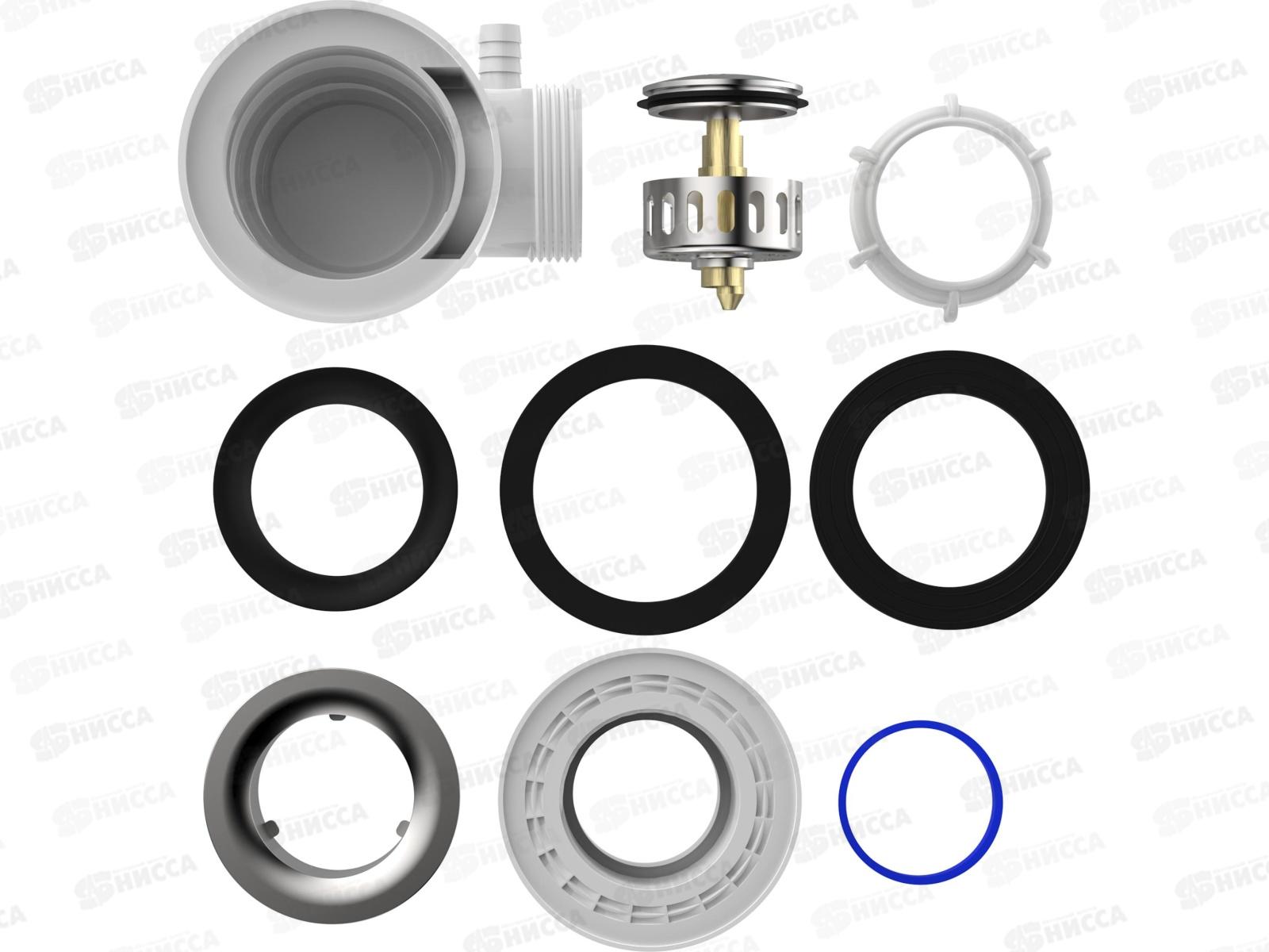 Сифон для душевого поддона хром 1 1/2 под d50мм, клик-клак мет, V460  *30