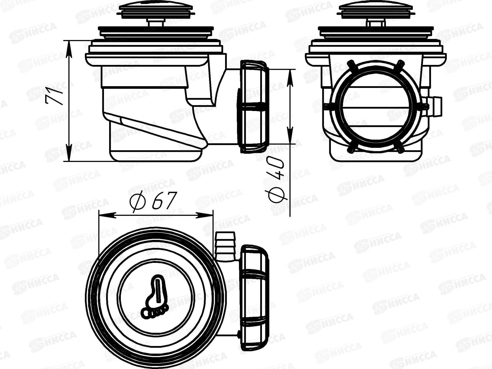 Сифон для душевого поддона хром 1 1/2 под d50мм, клик-клак мет, V460  *30
