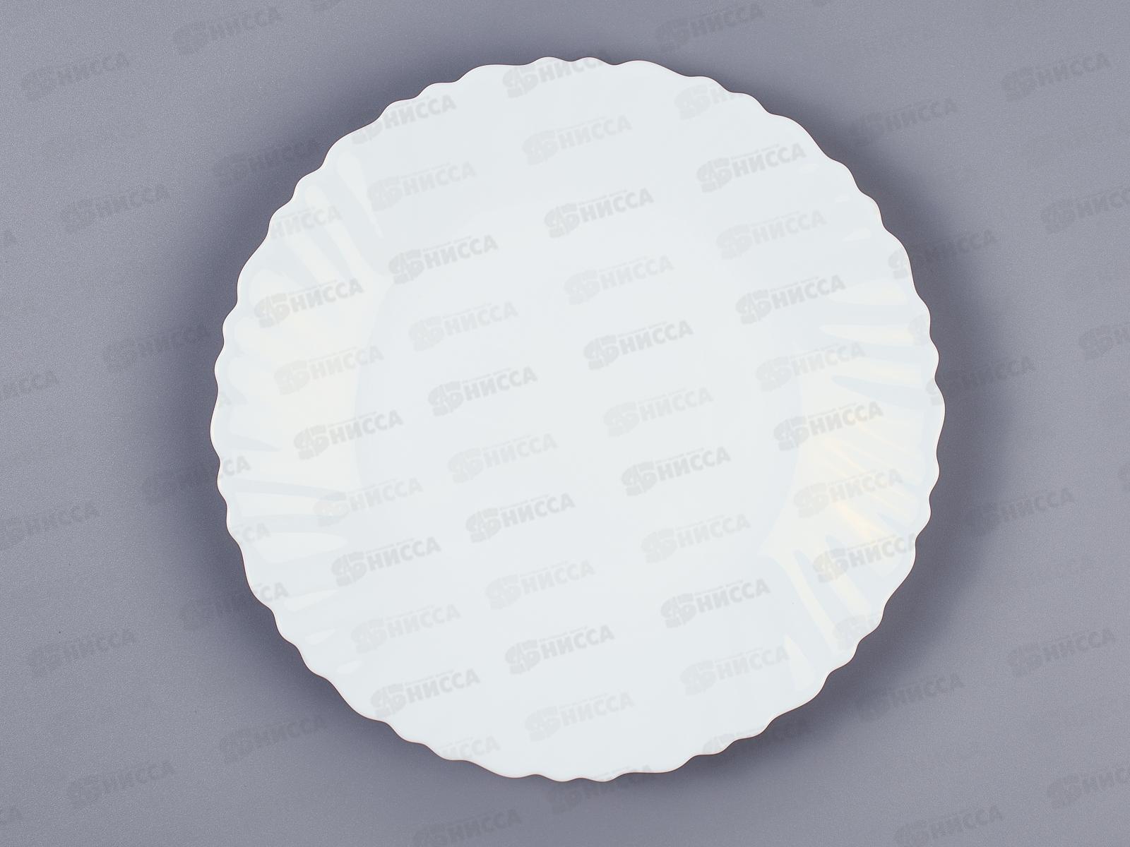 Тарелка мелкая 19см волнистый край Белая 1039010