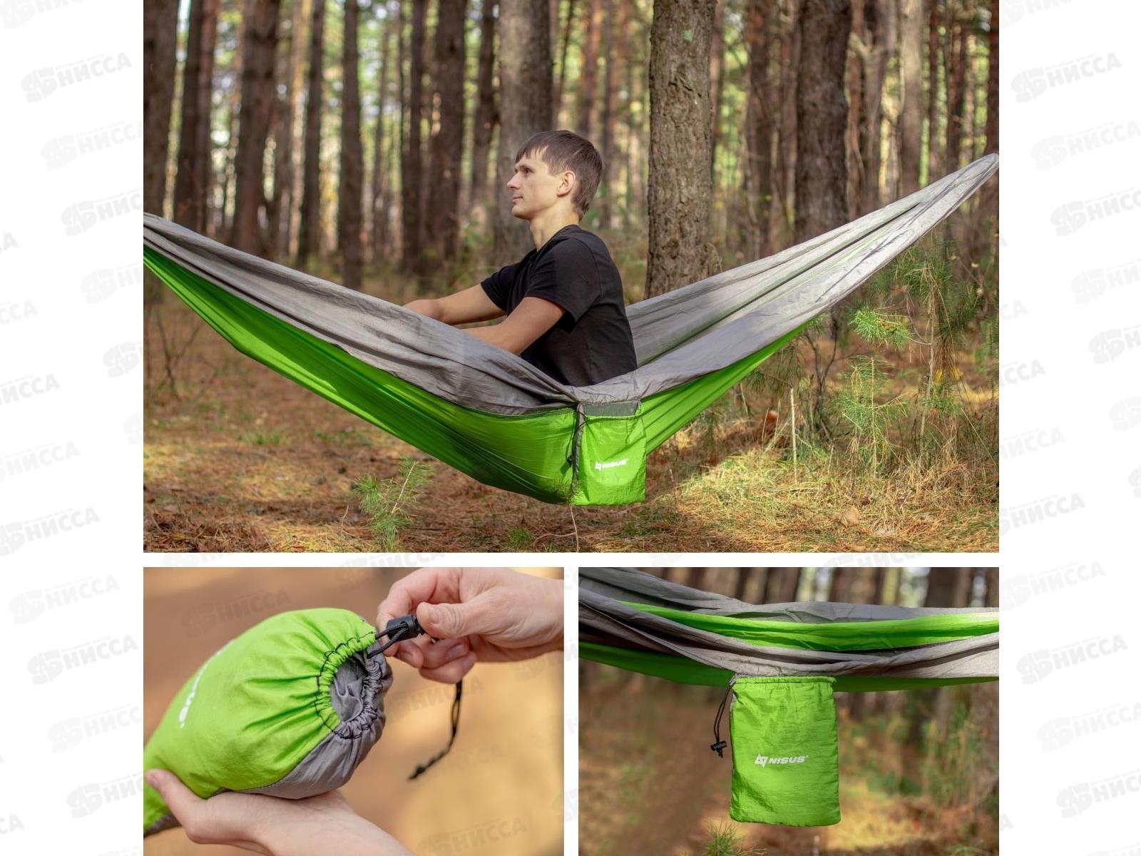 Гамак 140*260см без планок 210Т (N-DC-019) NISUS 274227