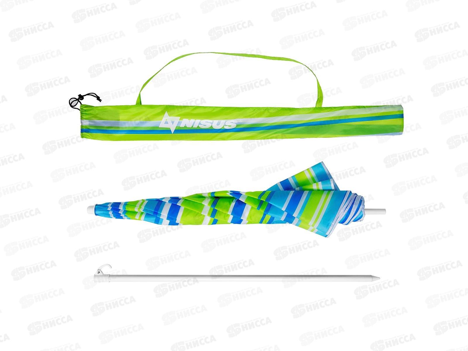 Зонт пляжный d 1,8м прямой (19/22/170Т) N-180-SB NISUS 279200