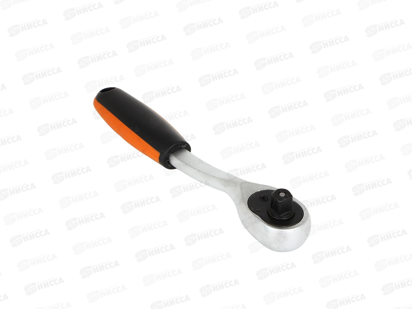 Ключ трещоточный 3/8&quot изогнутая рукоять ЕРМАК 736-202 г