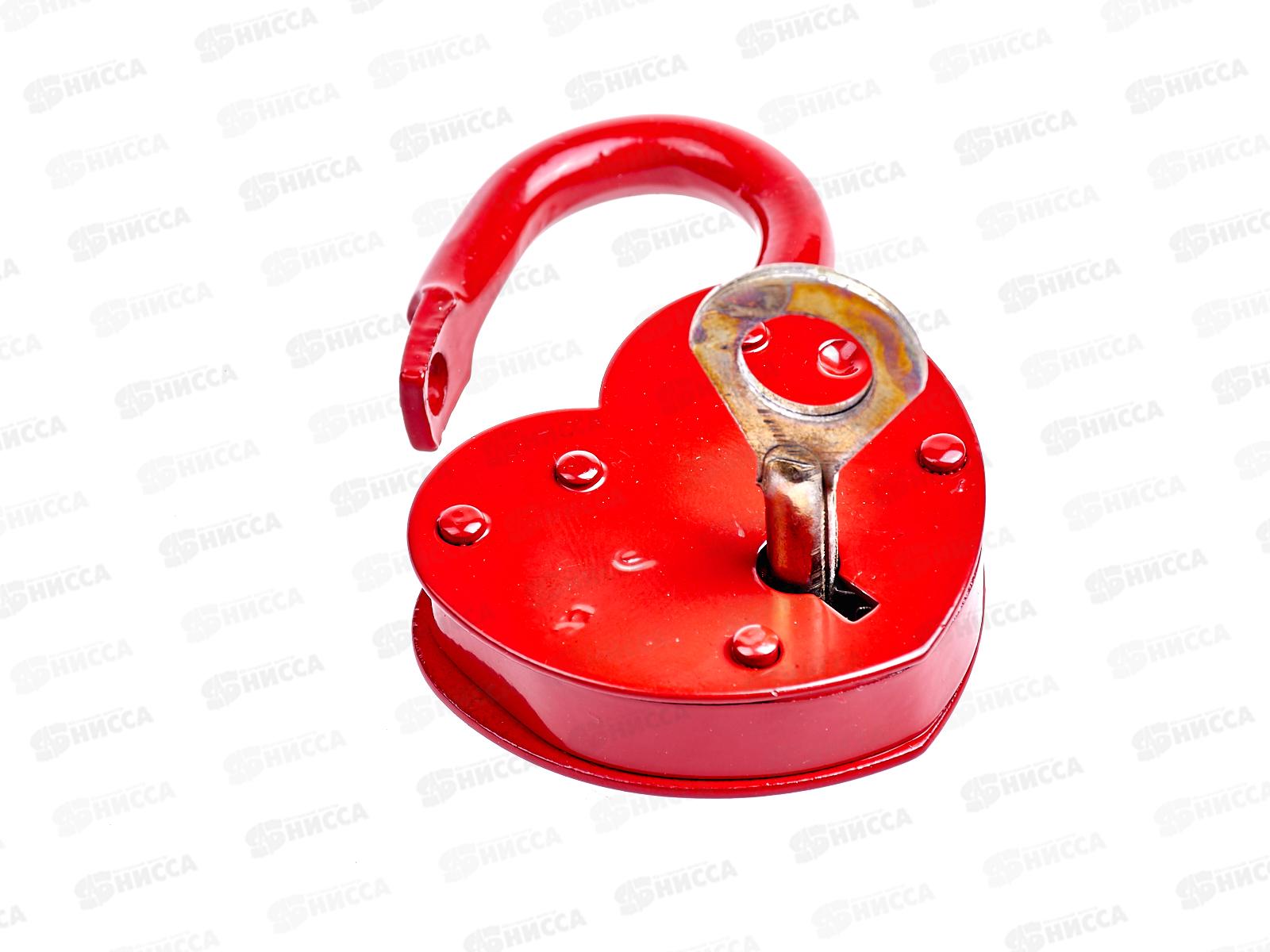 Замок навесной  Н.Новгород ЗВС-3 Сердечко красный *5 484