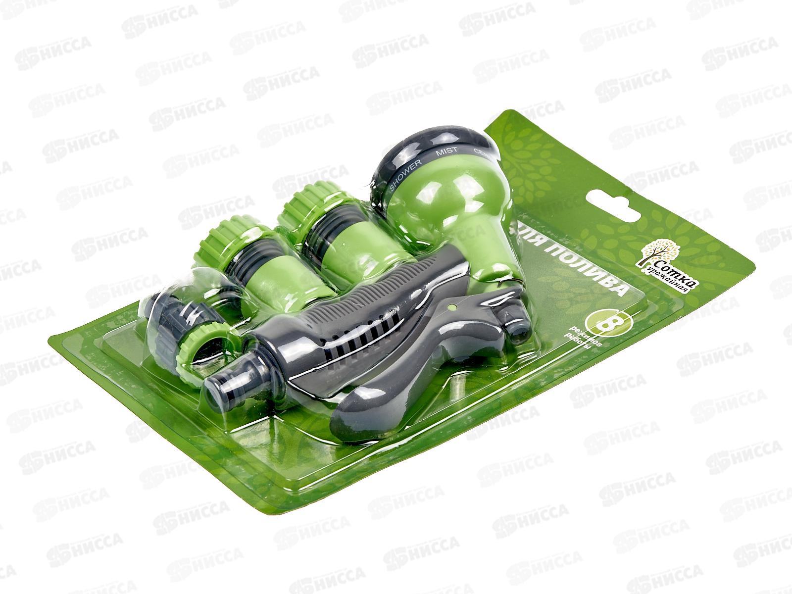 Набор душ-пистолет 8-ти функц. под коннектор, 3/4, YM7502, Р0132