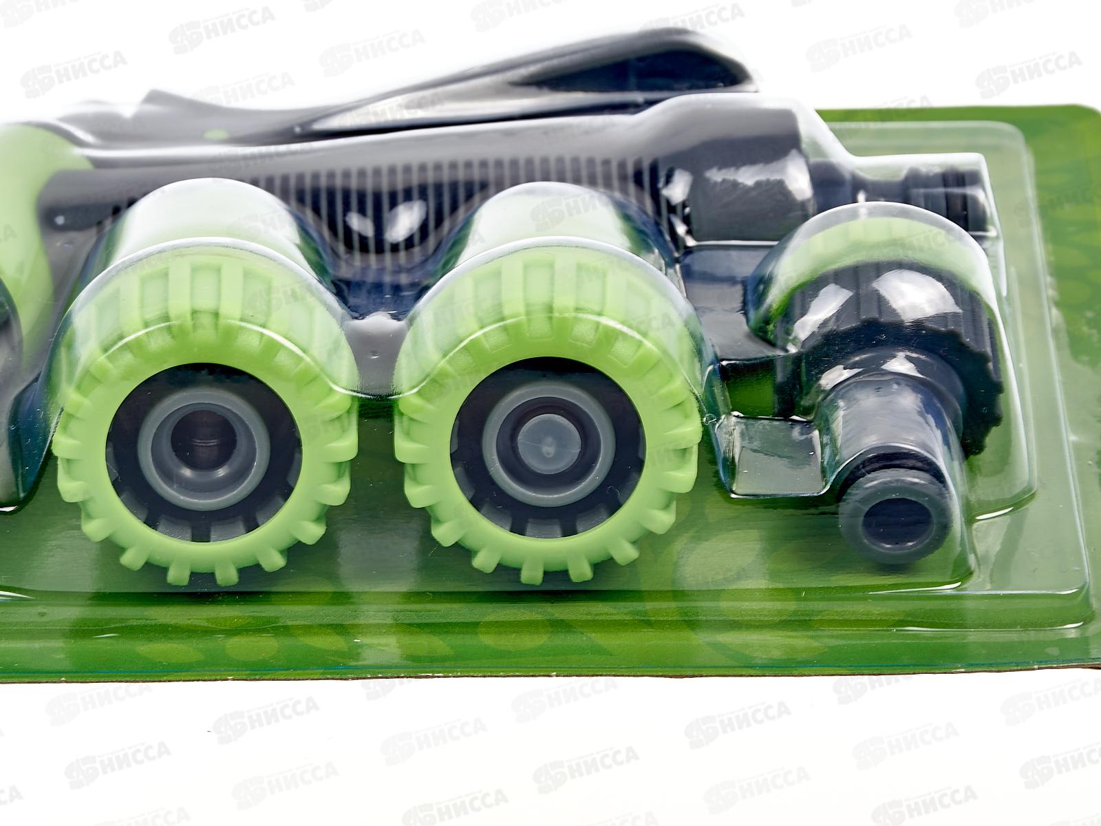 Набор пистолет поливоч. 3-функц. под коннектор, 3/4, YM7508, Р9244