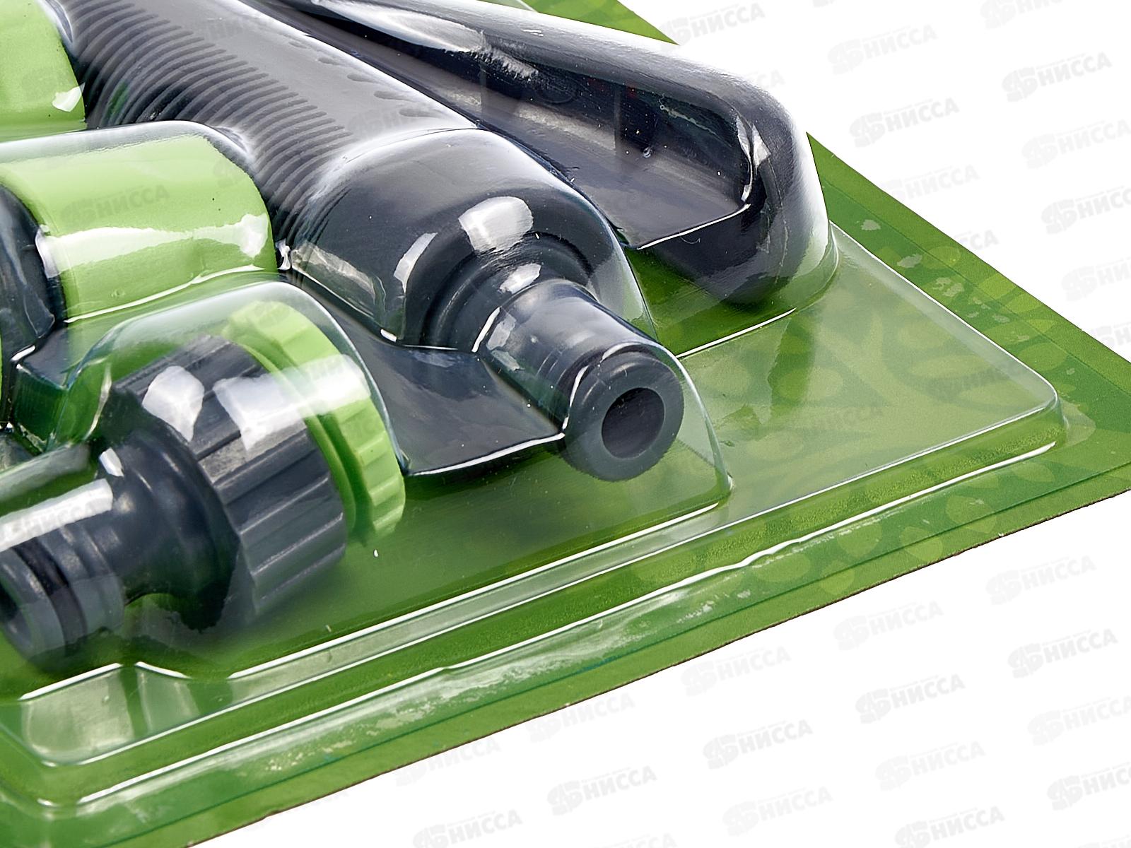 Набор пистолет поливоч. 3-функц. под коннектор, 3/4, YM7508, Р9244