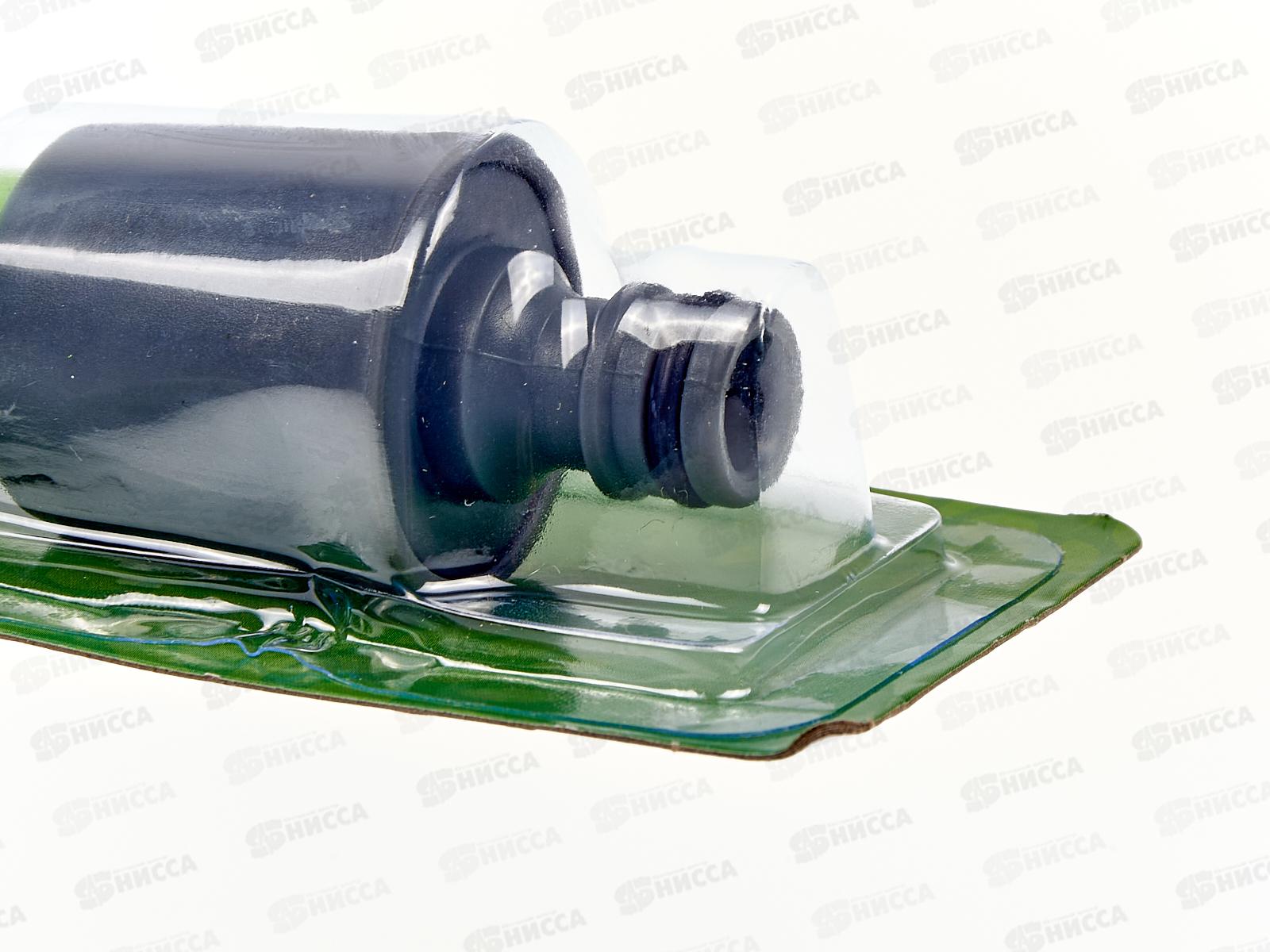 Наконечник поливочный под коннектор, YM7201, Р0125 &quotУрожайная сотка&quot