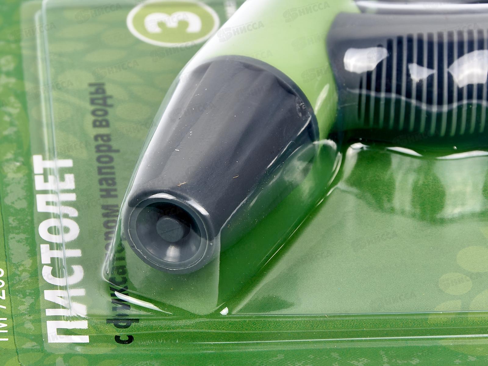 Пистолет поливочный 3-х функц. под коннектор, YM7208, Р0127