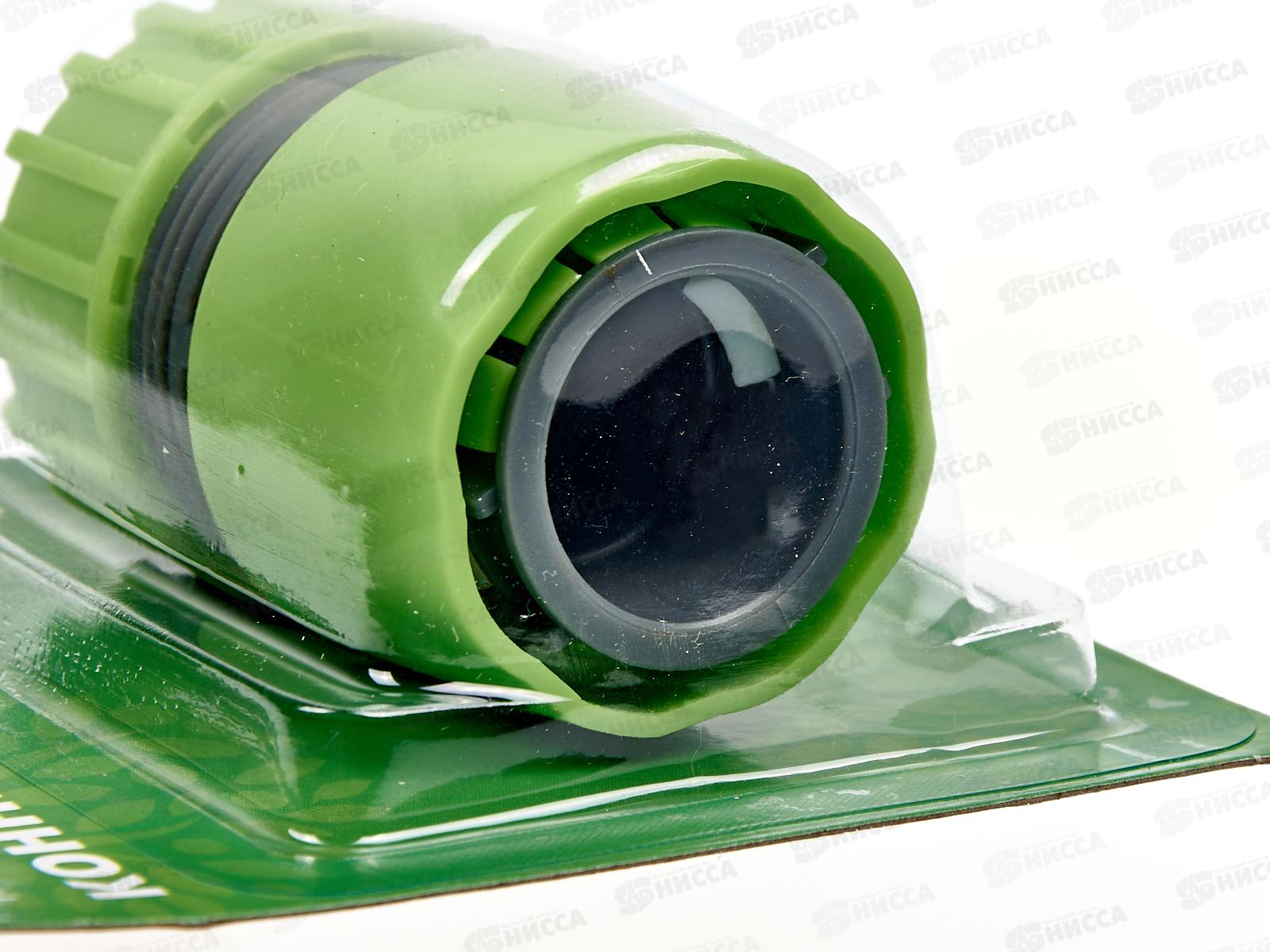 Коннектор 1, YM5839, Р0368 &quotУрожайная сотка&quot