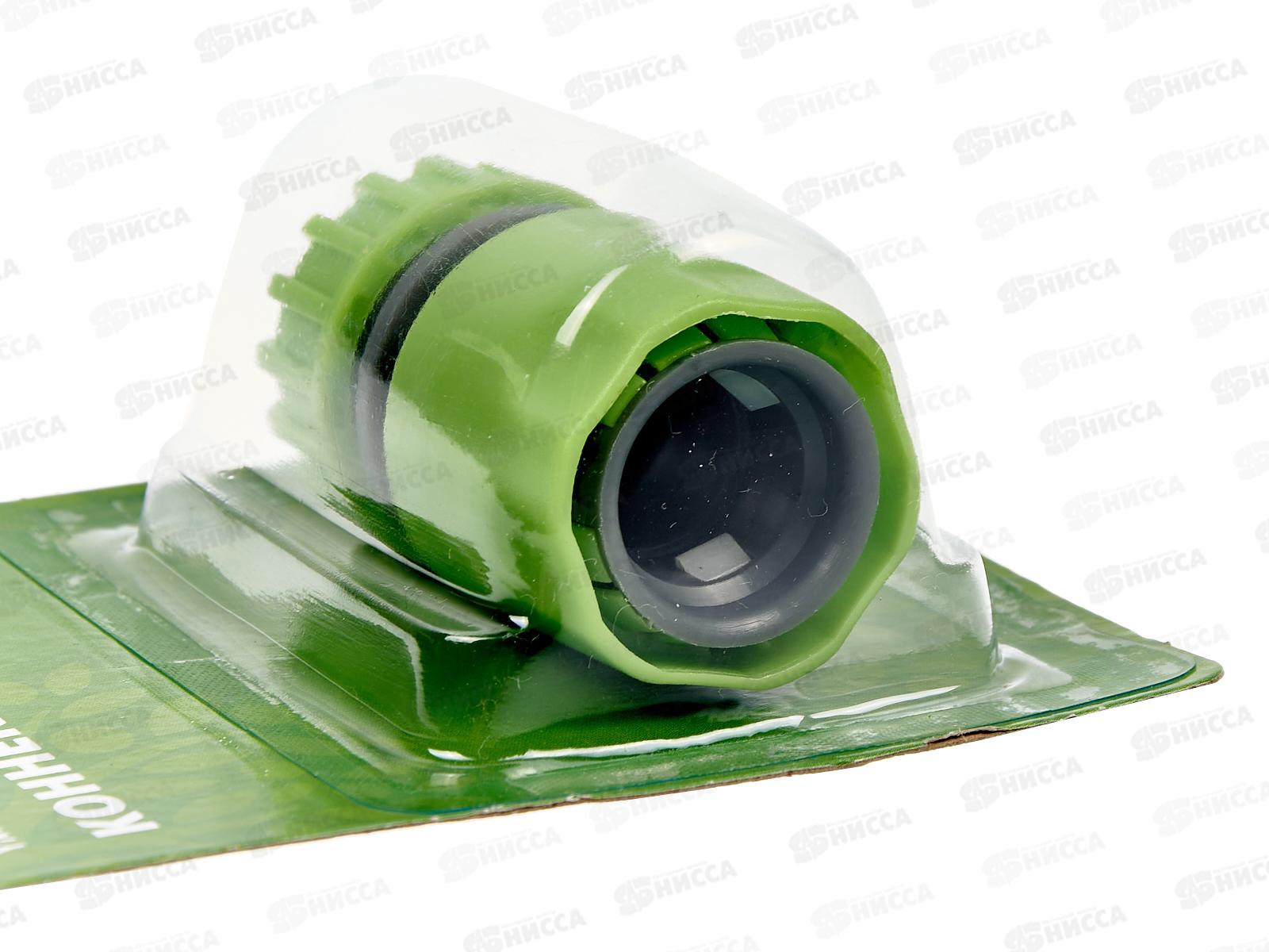 Коннектор 1/2, YM5809, Р0119 &quotУрожайная сотка&quot *240