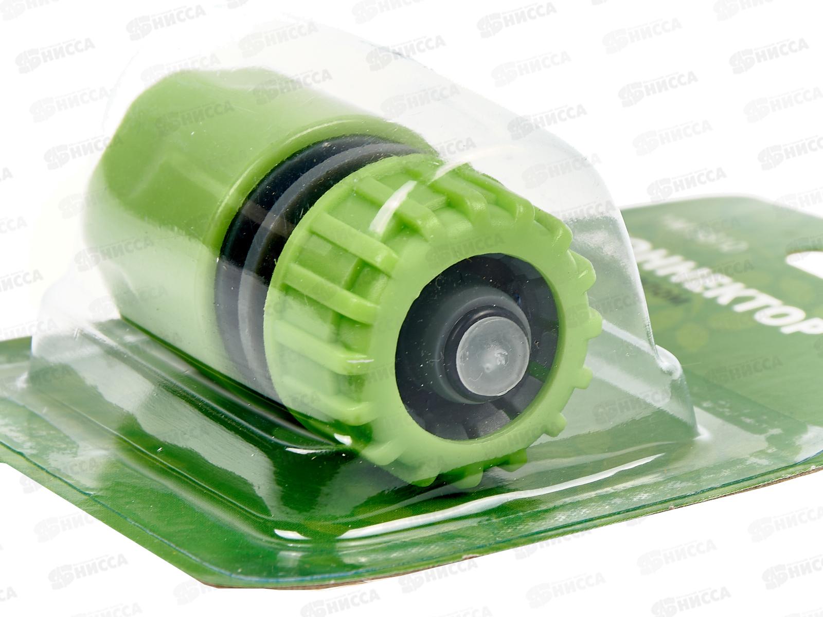 Коннектор 1/2 с аквастопом, YM5810, Р0120 &quotУрожайная сотка&quot *240